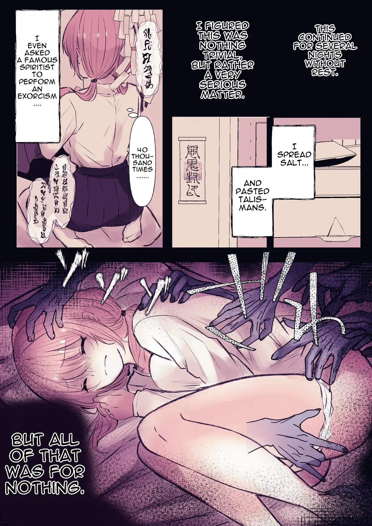 Inrei Kairaku Yuuhei Apaato ~Yuurei ni Ojikomerarete Kairaku-zuke ni Saseru Made~  Lewd Spirit Pleasure Confinement in an Appartment ~I was locked up by a ghost until I became addicted to pleasure~ image number 13