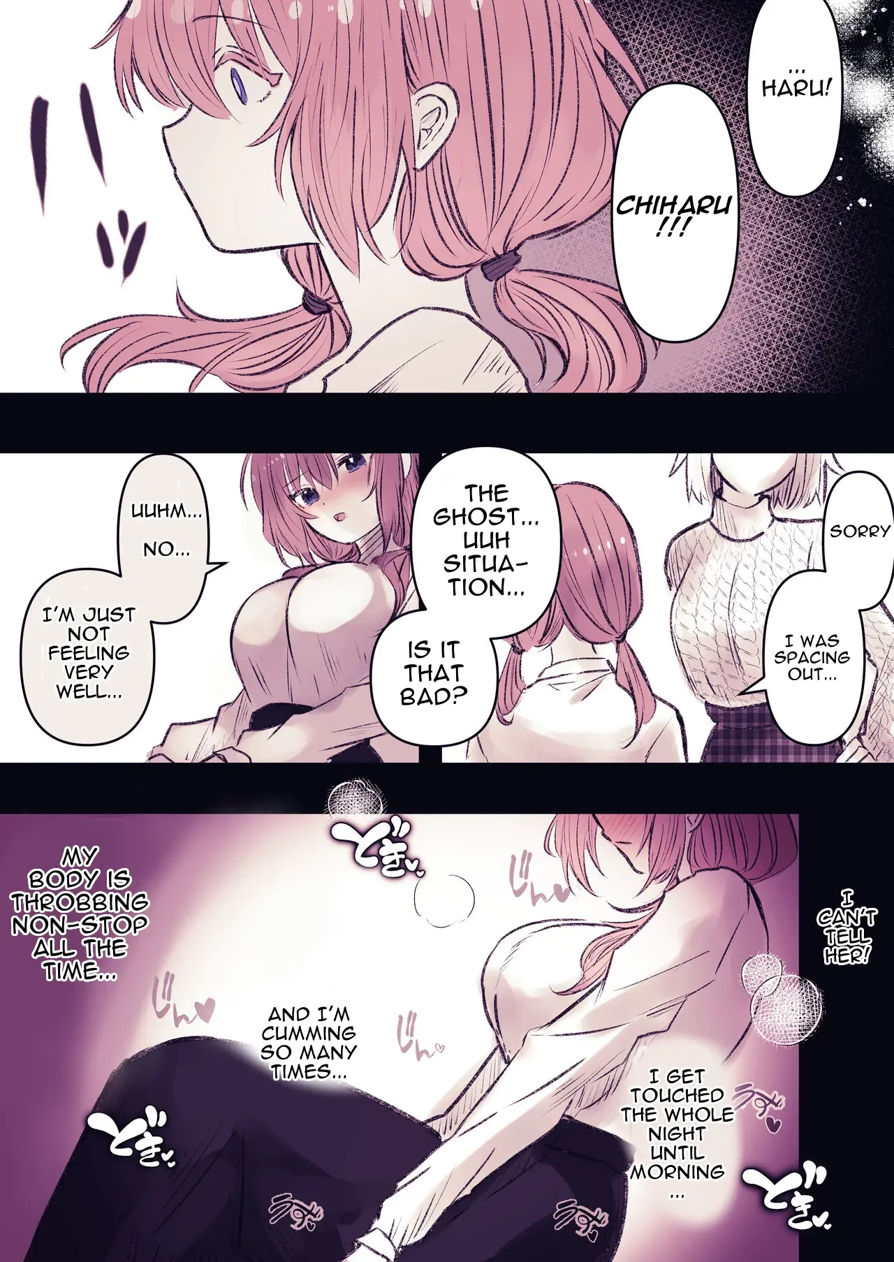 Inrei Kairaku Yuuhei Apaato ~Yuurei ni Ojikomerarete Kairaku-zuke ni Saseru Made~  Lewd Spirit Pleasure Confinement in an Appartment ~I was locked up by a ghost until I became addicted to pleasure~ image number 19
