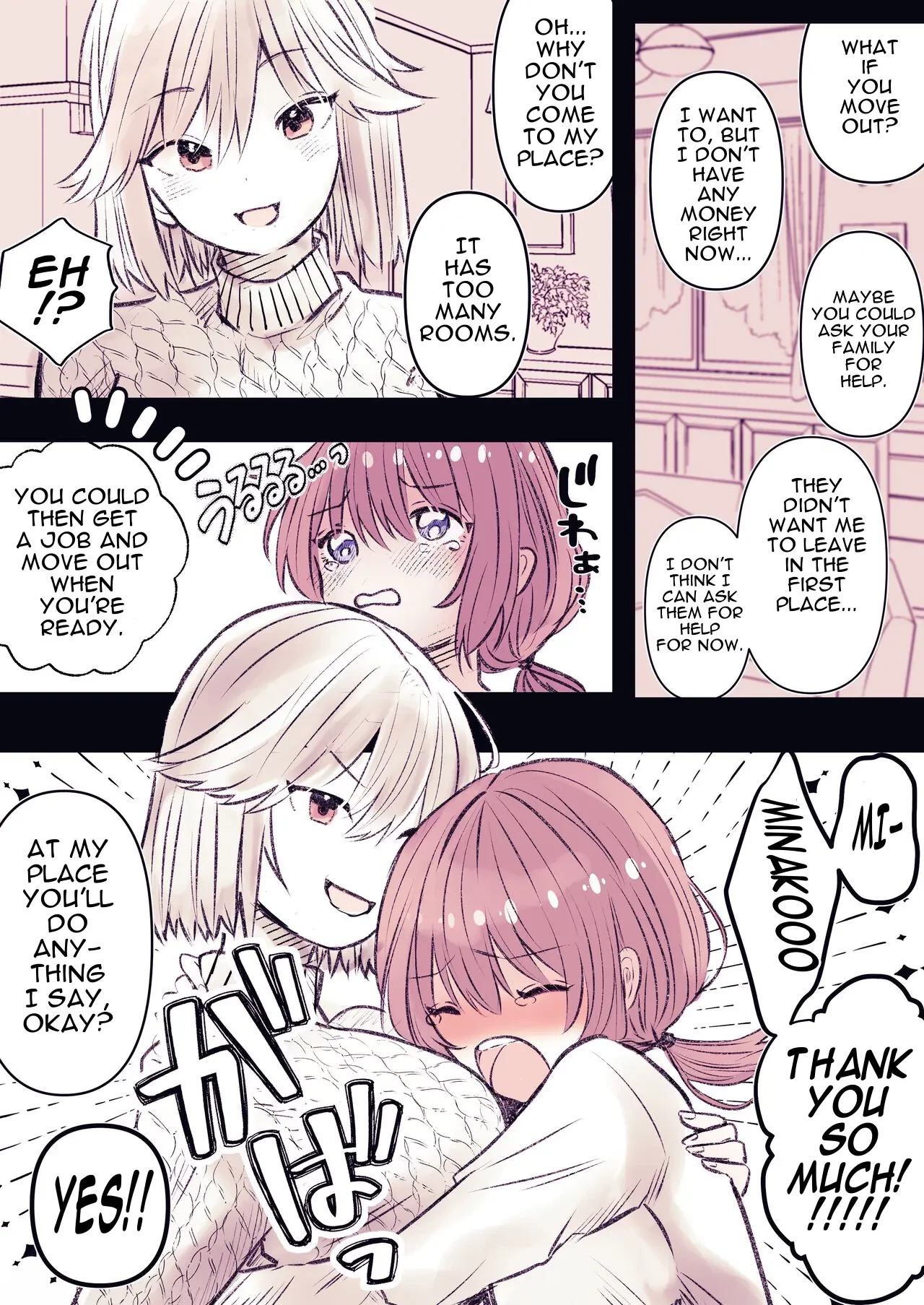 Inrei Kairaku Yuuhei Apaato ~Yuurei ni Ojikomerarete Kairaku-zuke ni Saseru Made~  Lewd Spirit Pleasure Confinement in an Appartment ~I was locked up by a ghost until I became addicted to pleasure~ image number 20