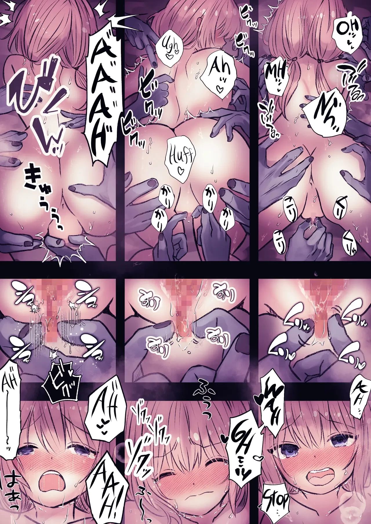 Inrei Kairaku Yuuhei Apaato ~Yuurei ni Ojikomerarete Kairaku-zuke ni Saseru Made~  Lewd Spirit Pleasure Confinement in an Appartment ~I was locked up by a ghost until I became addicted to pleasure~ image number 31