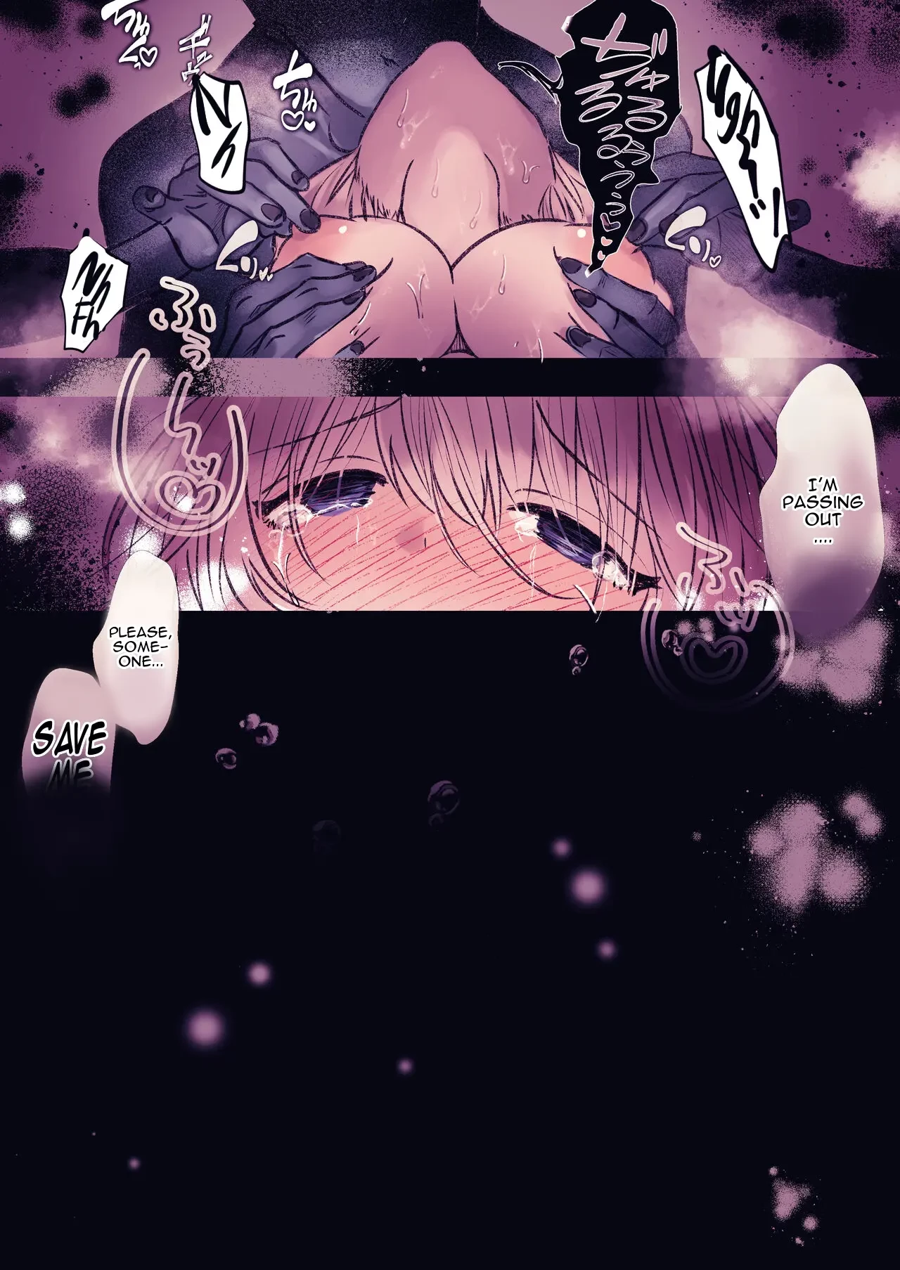 Inrei Kairaku Yuuhei Apaato ~Yuurei ni Ojikomerarete Kairaku-zuke ni Saseru Made~  Lewd Spirit Pleasure Confinement in an Appartment ~I was locked up by a ghost until I became addicted to pleasure~ image number 45