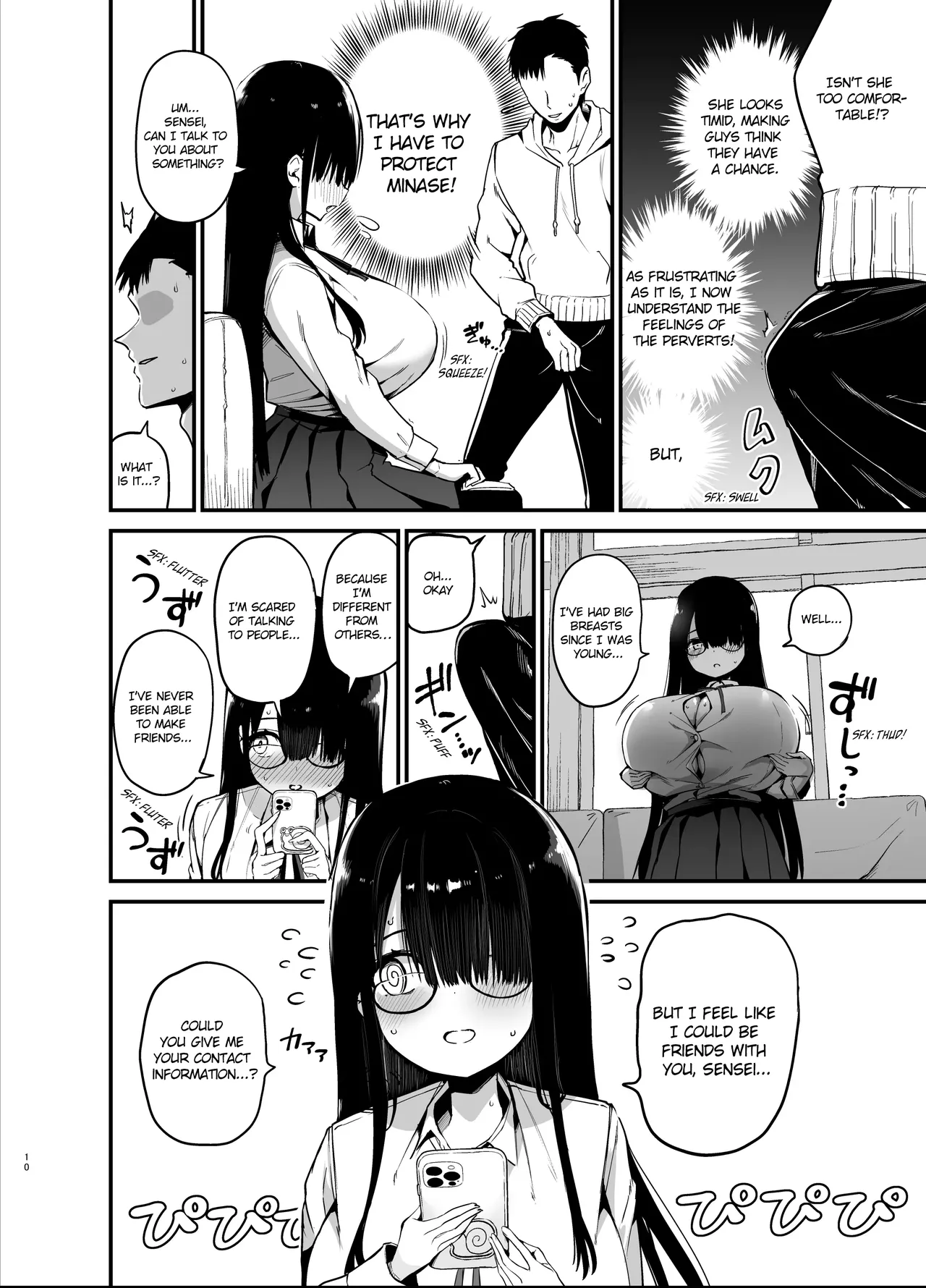 Introverted K-cup girl  InCha no K Cup-chan image number 9
