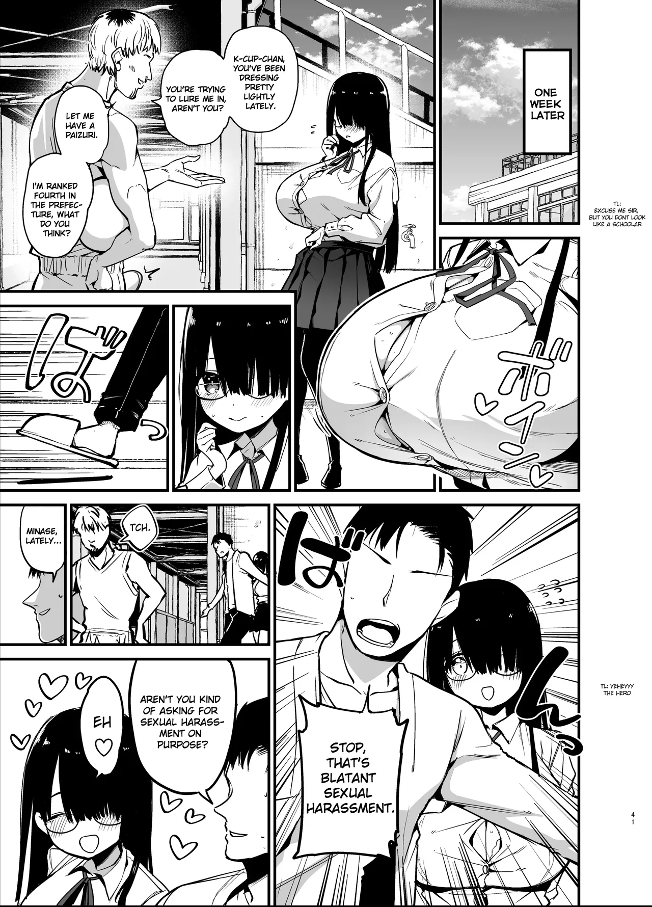Introverted K-cup girl  InCha no K Cup-chan image number 40
