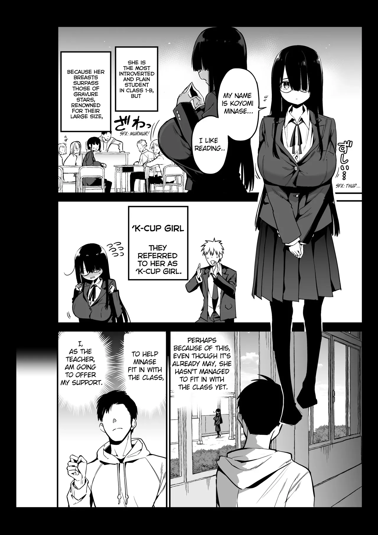 Introverted K-cup girl  InCha no K Cup-chan image number 5