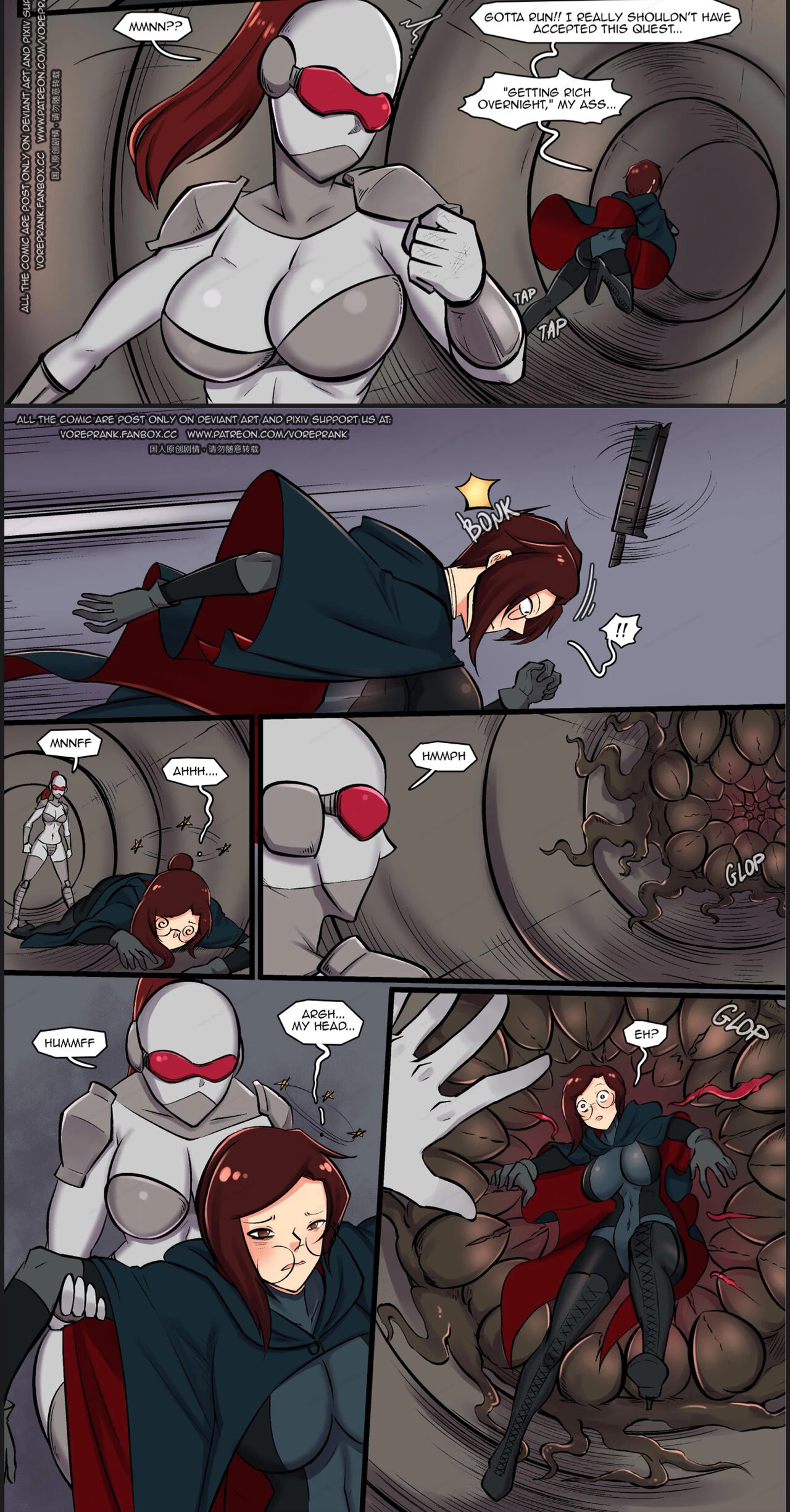 The Hired guns image number 17