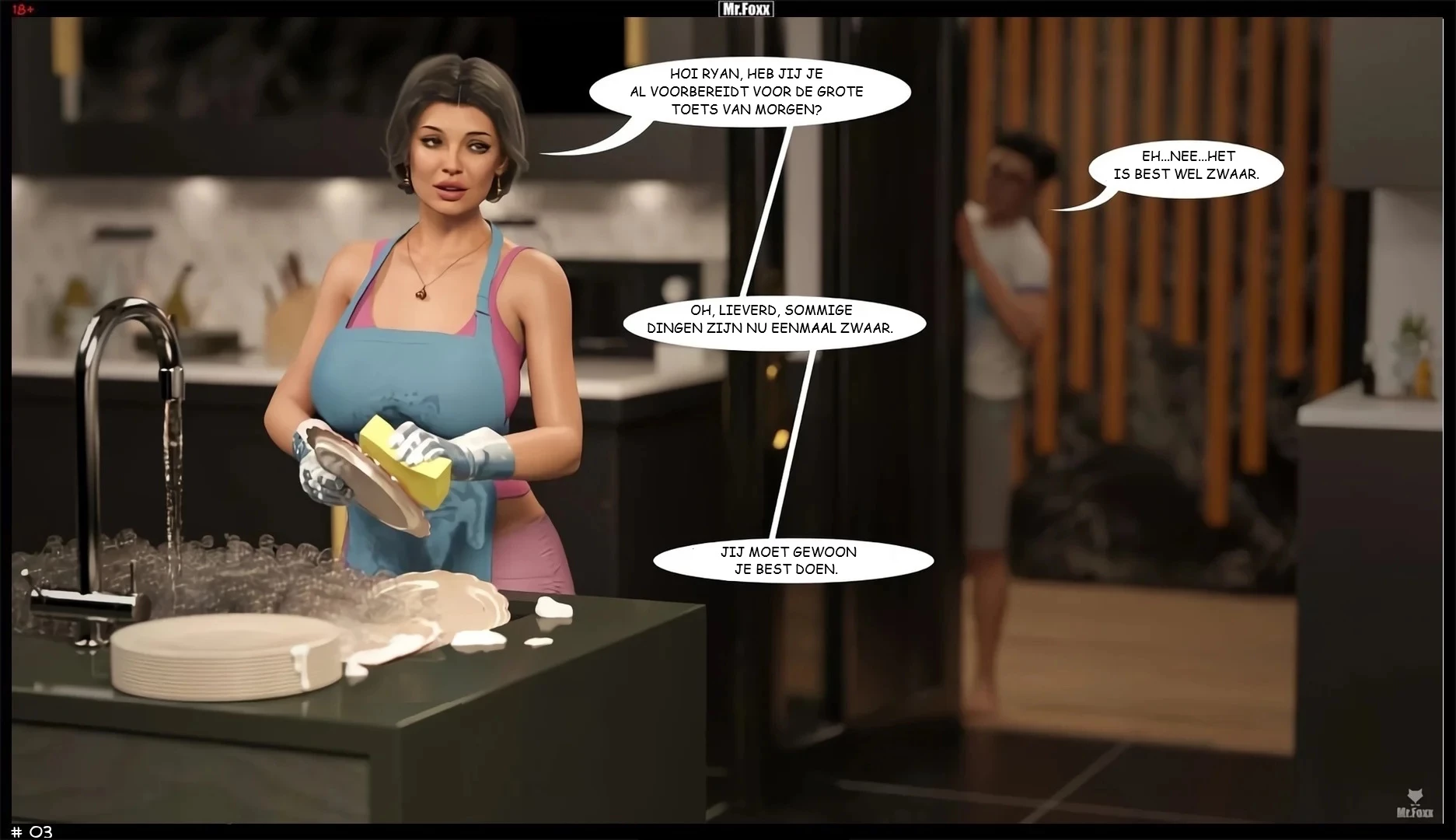 Hard [NL] image number 2