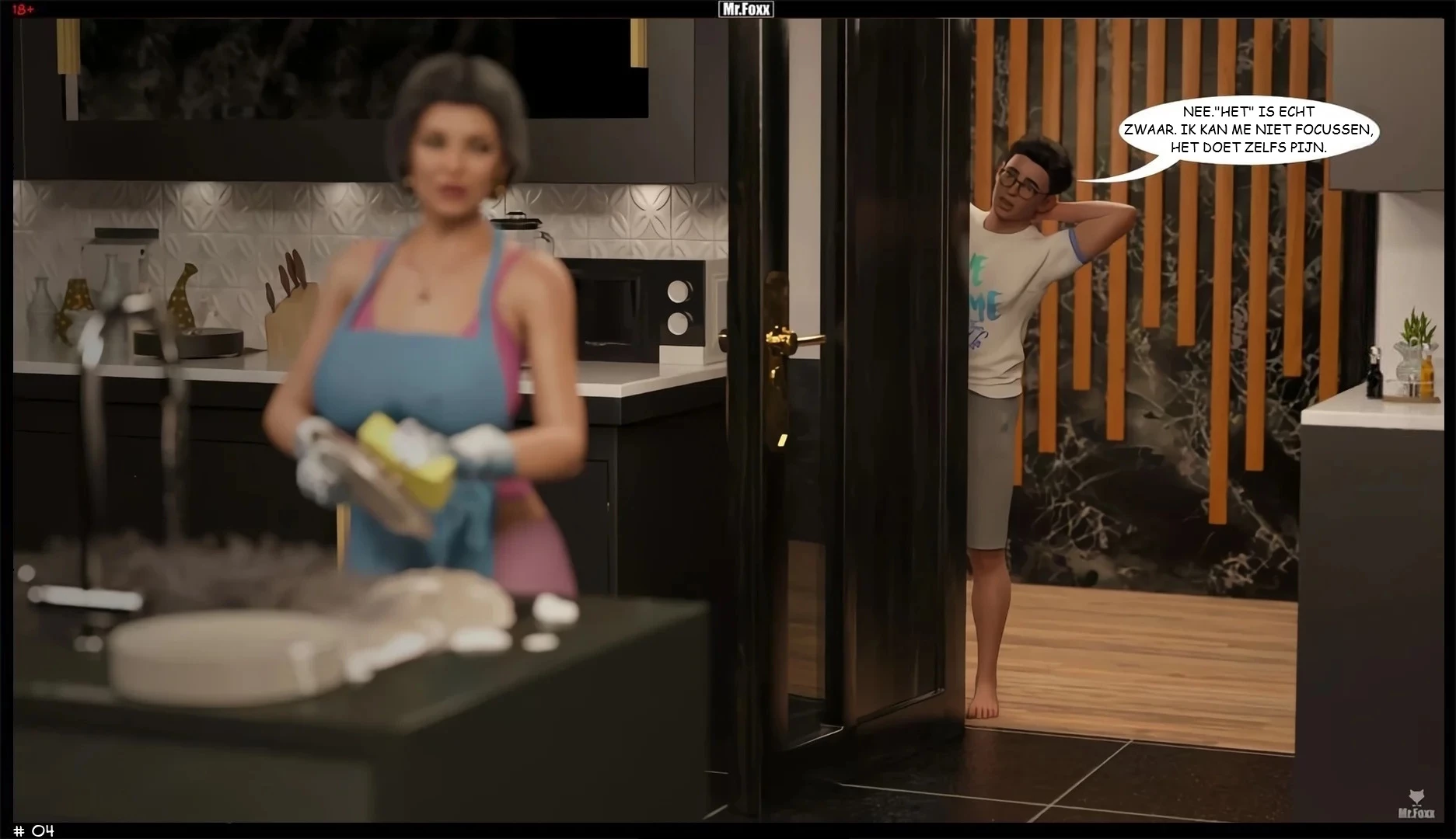 Hard [NL] image number 3