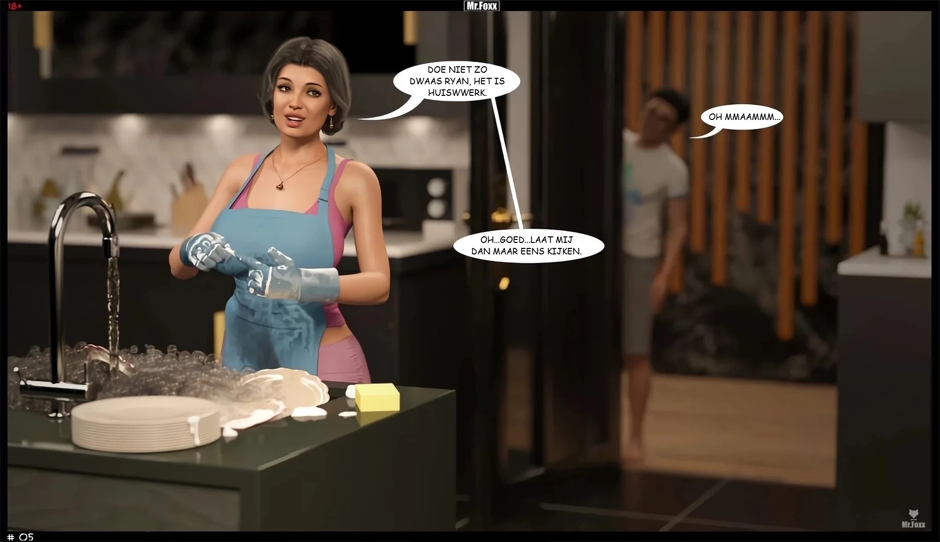 Hard [NL] image number 4