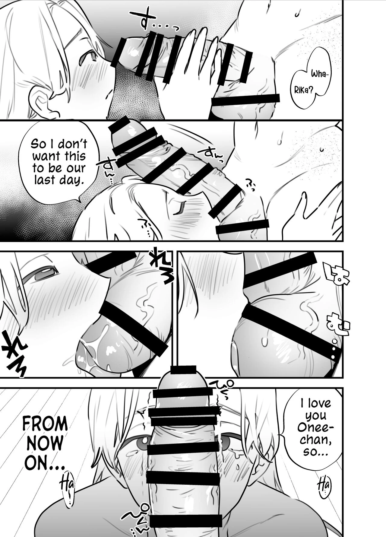 All Mine - Futa Older Sister x Little Sister  Hitorijime - Futanari Ane x Imouto image number 25