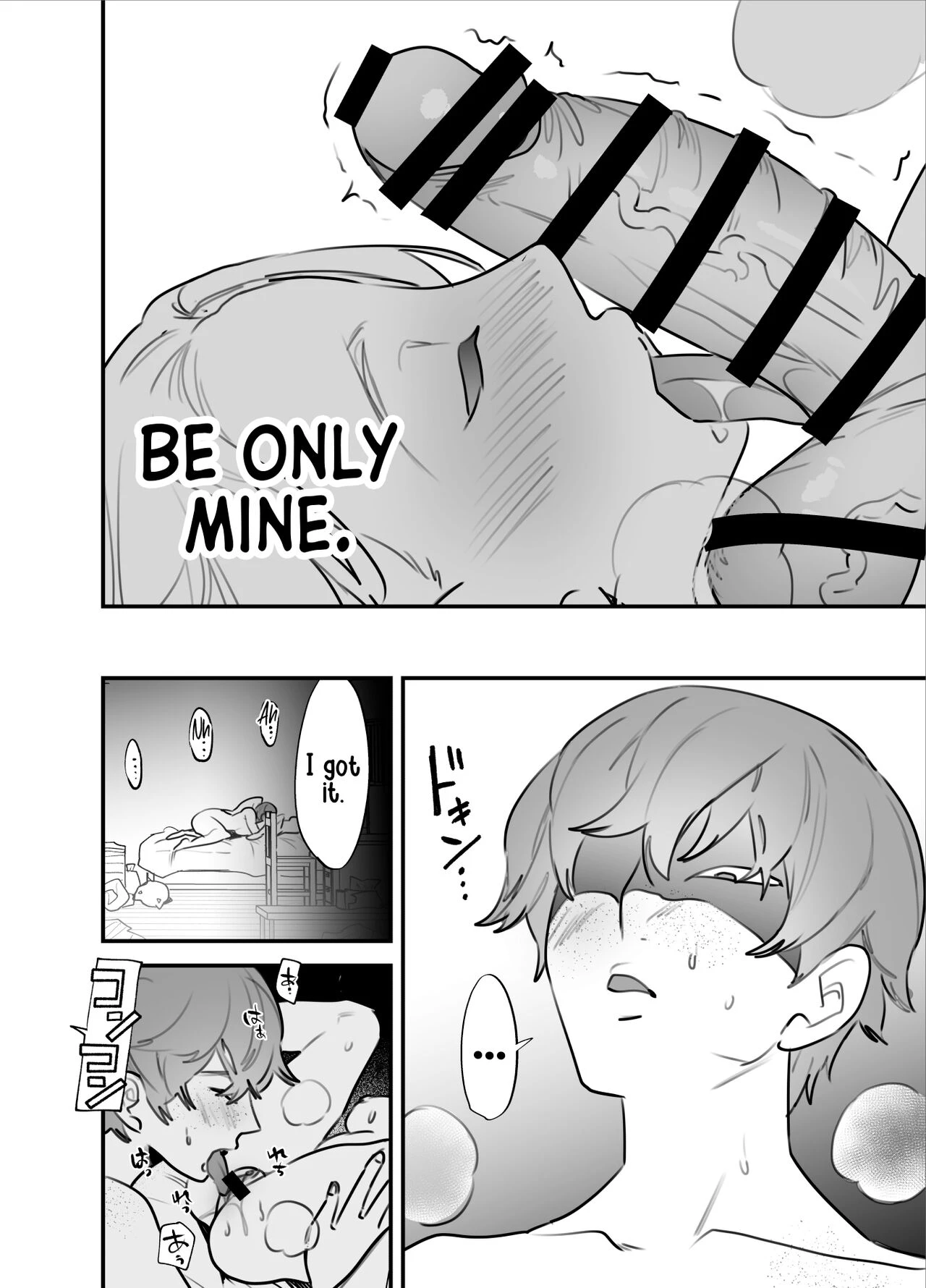 All Mine - Futa Older Sister x Little Sister  Hitorijime - Futanari Ane x Imouto image number 26