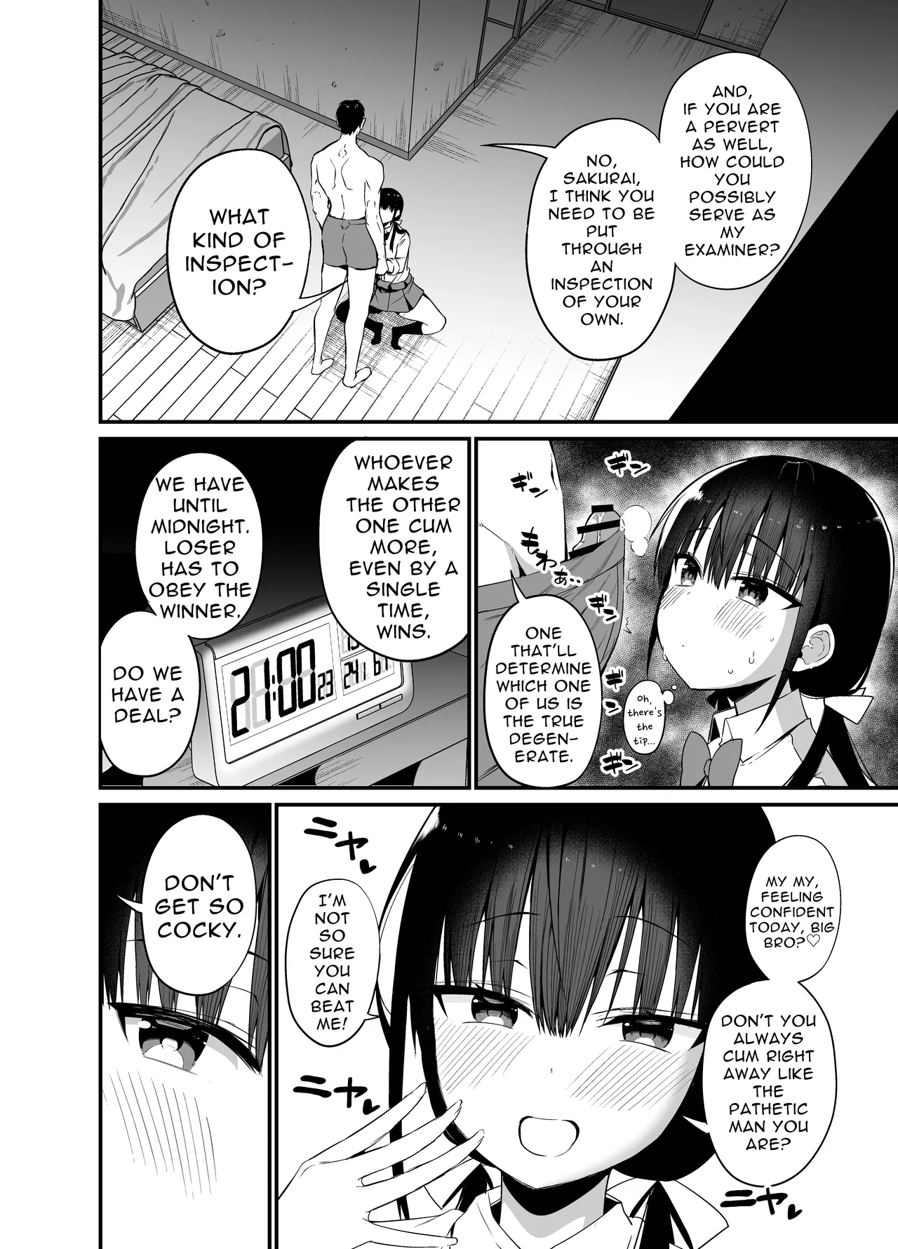 My Girlfriends Sister is a Busty Deviless in a Miniskirt 4  Kanojo no Imouto ga Kyonyuu MiniSkir JK de Koakuma-kei 4 image number 10