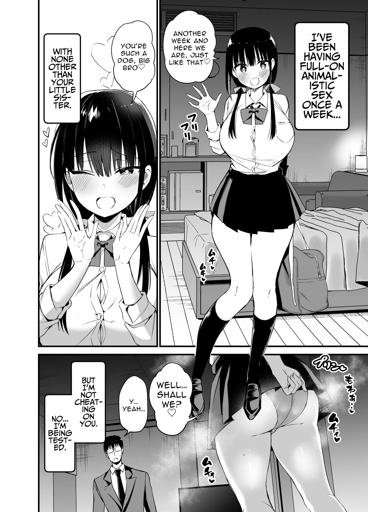 My Girlfriends Sister is a Busty Deviless in a Miniskirt 4  Kanojo no Imouto ga Kyonyuu MiniSkir JK de Koakuma-kei 4 image number 2