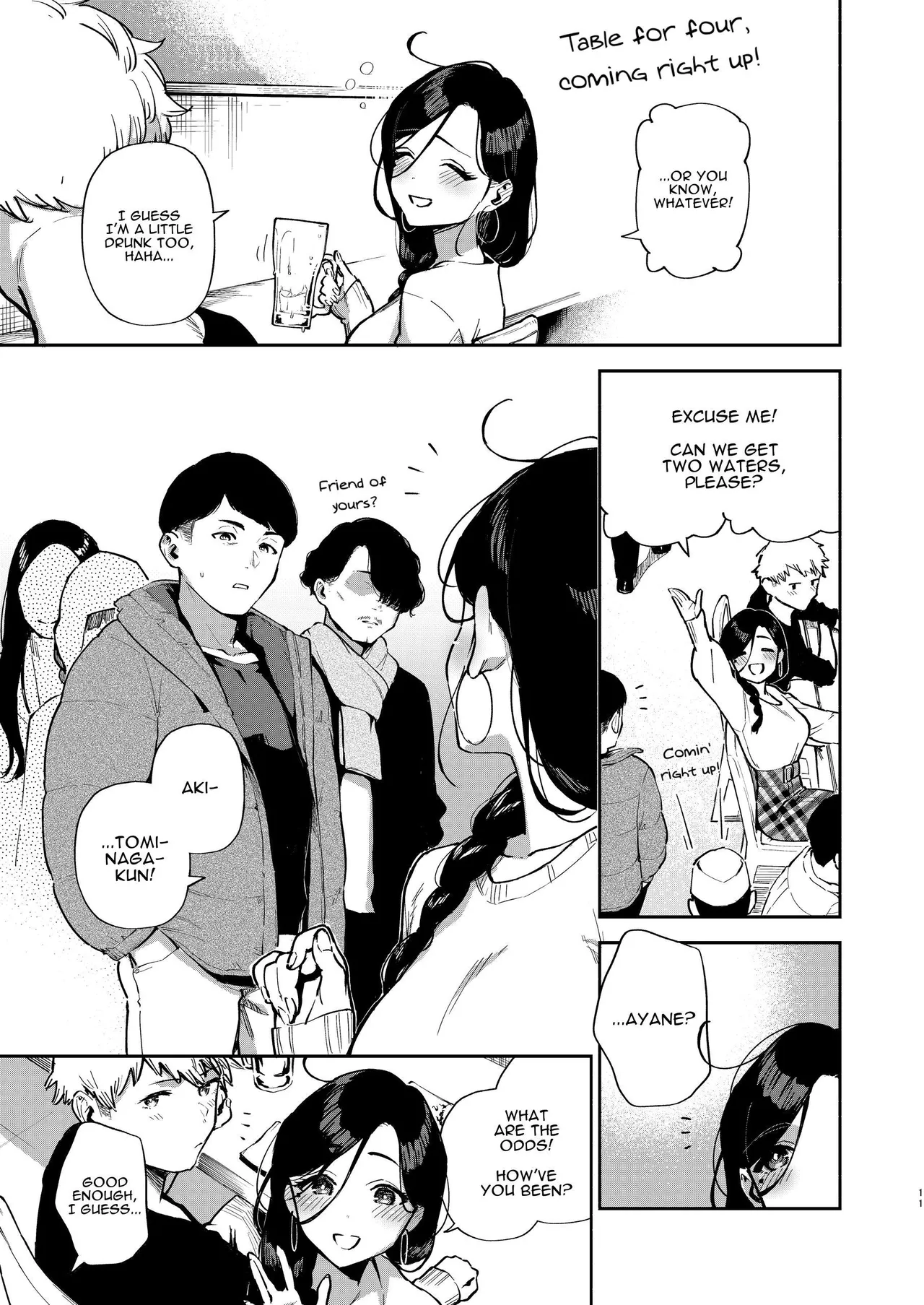 Tonari no Ayane-san Desaki Battari Hen image number 9
