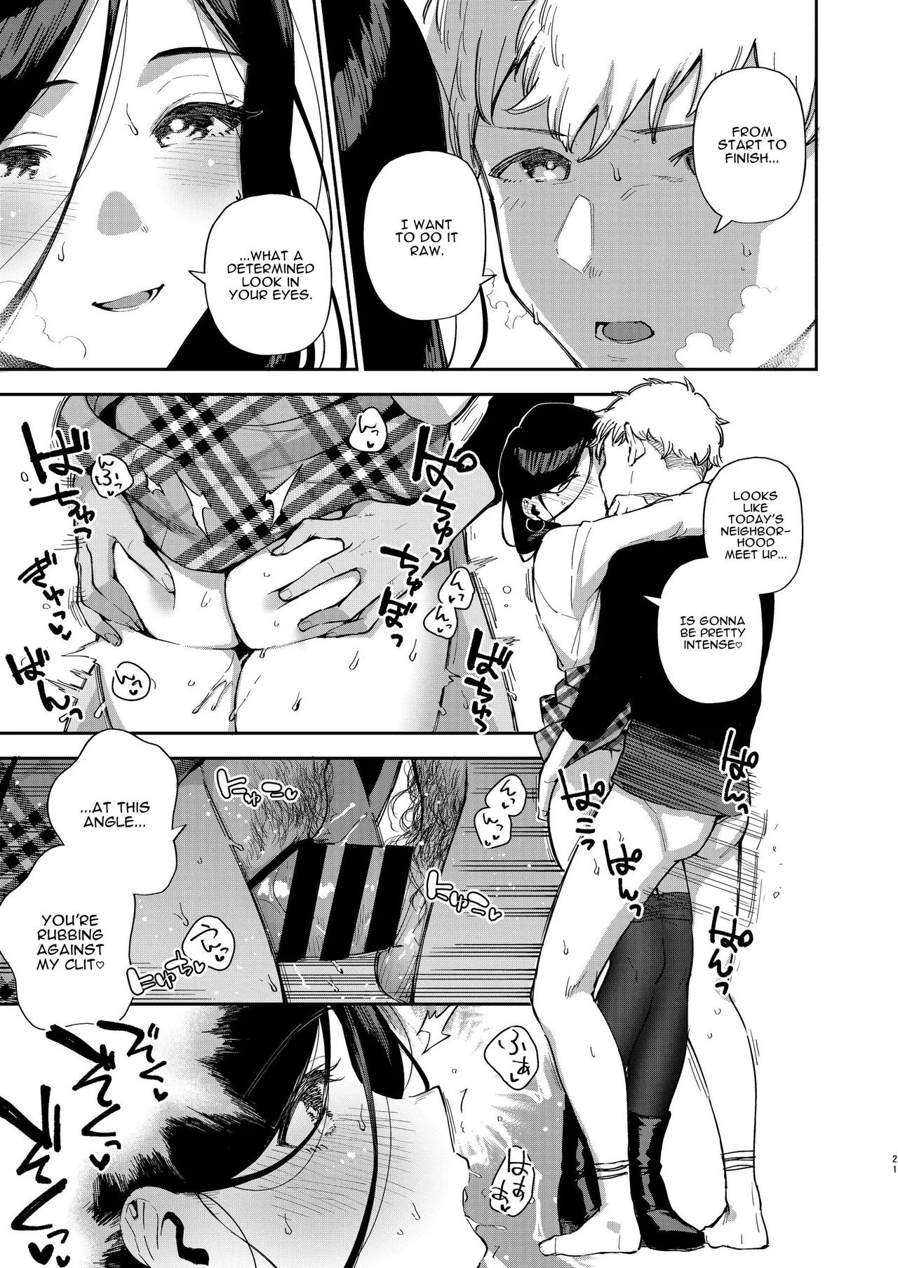 Tonari no Ayane-san Desaki Battari Hen image number 19