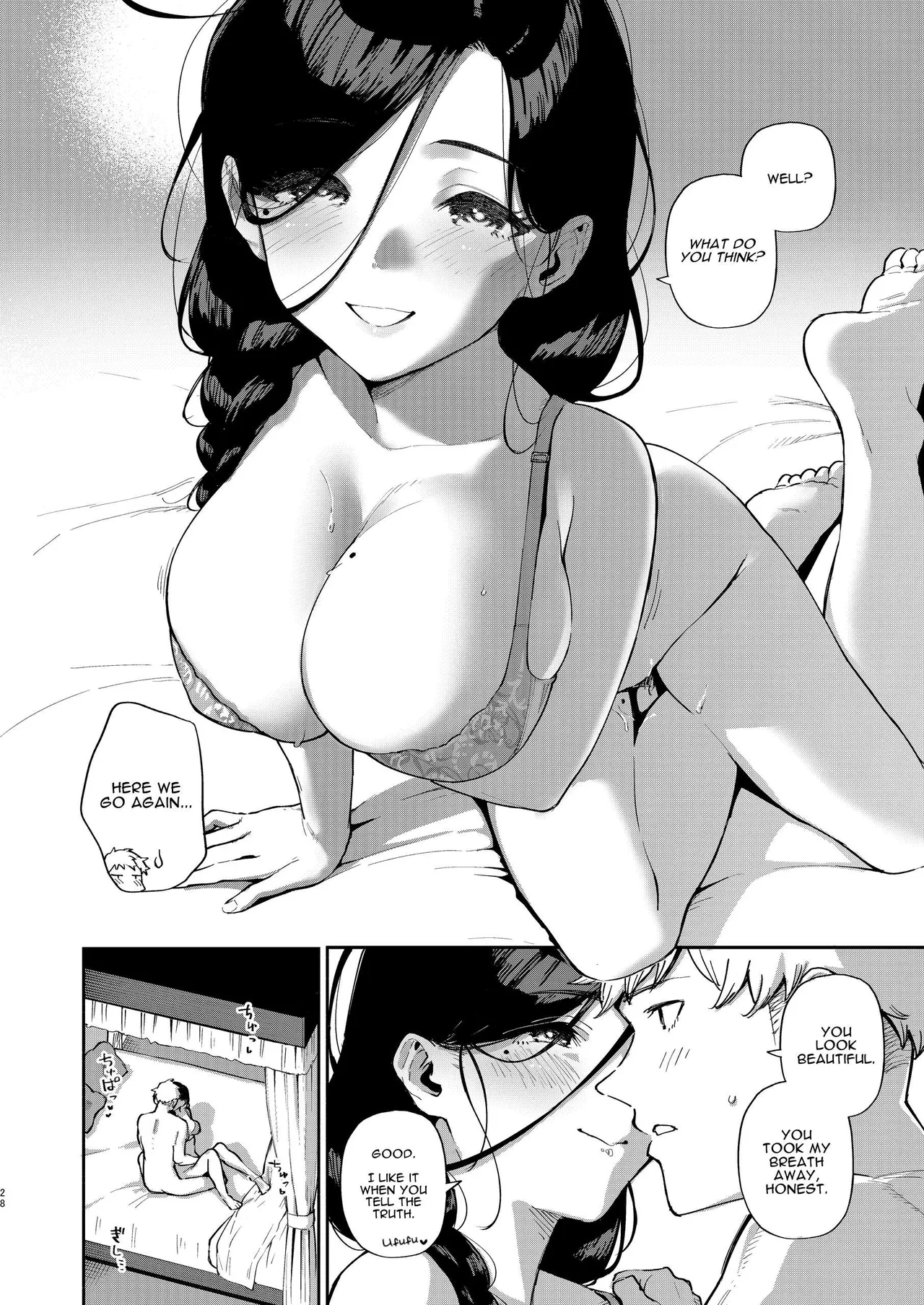 Tonari no Ayane-san Desaki Battari Hen image number 26