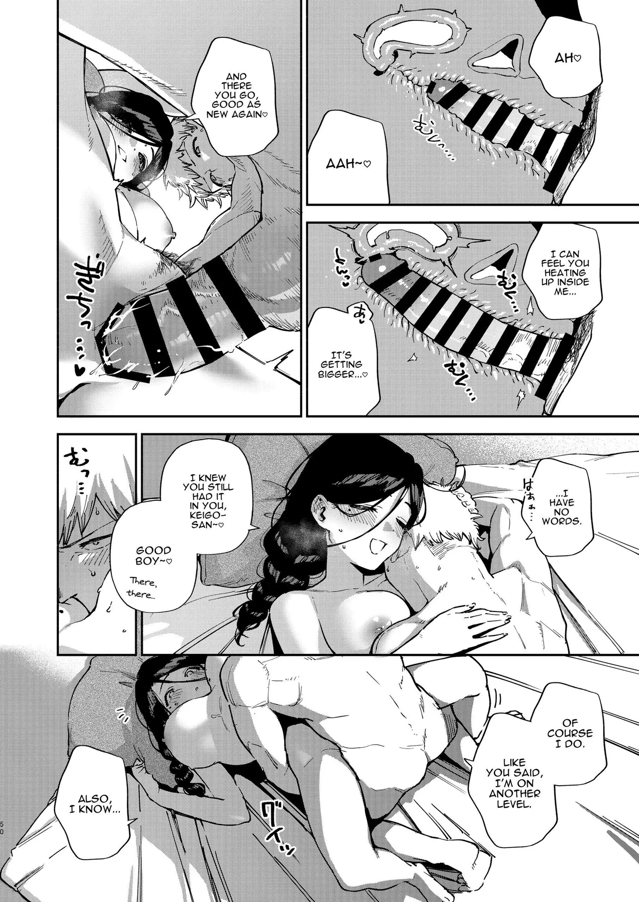 Tonari no Ayane-san Desaki Battari Hen image number 48