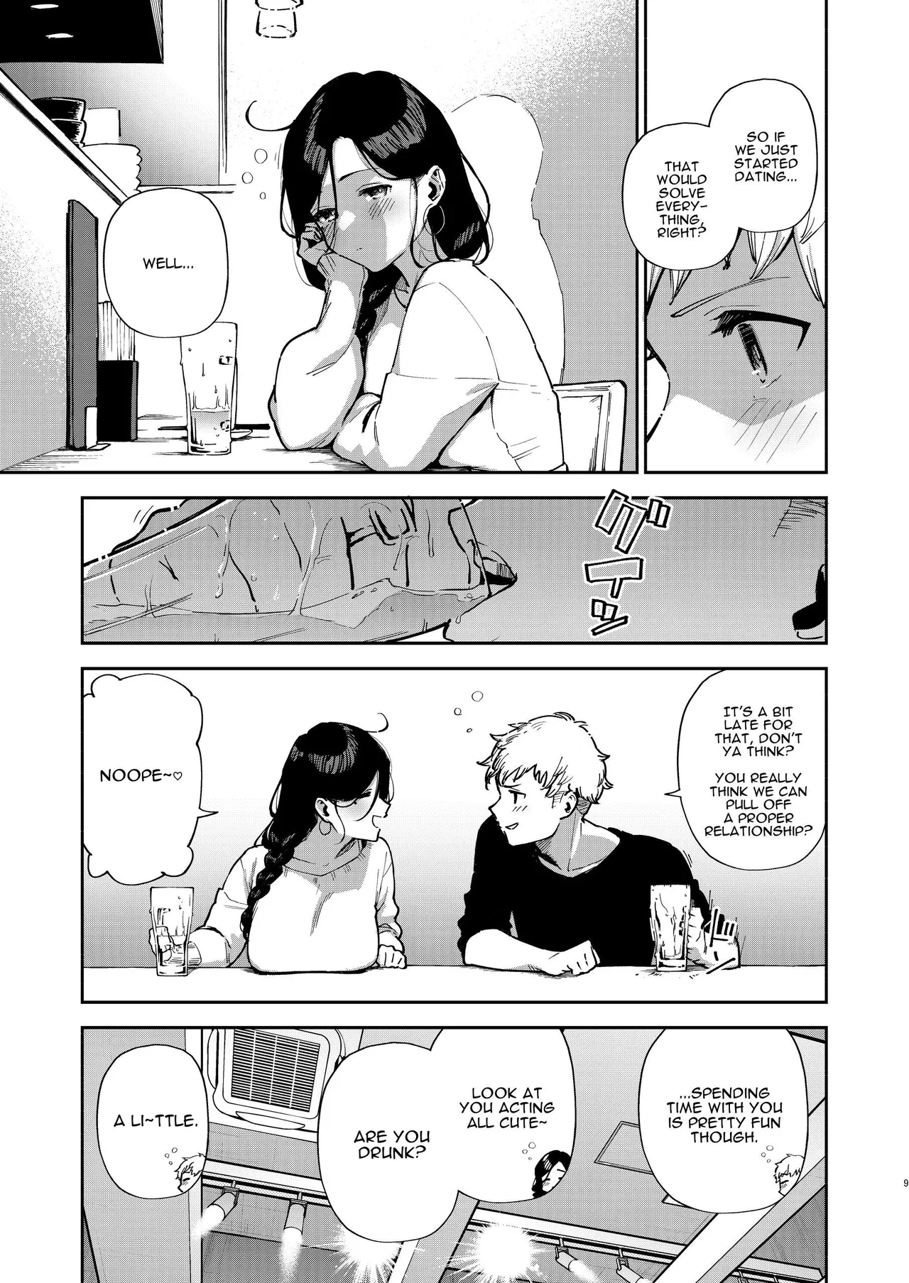 Tonari no Ayane-san Desaki Battari Hen image number 7