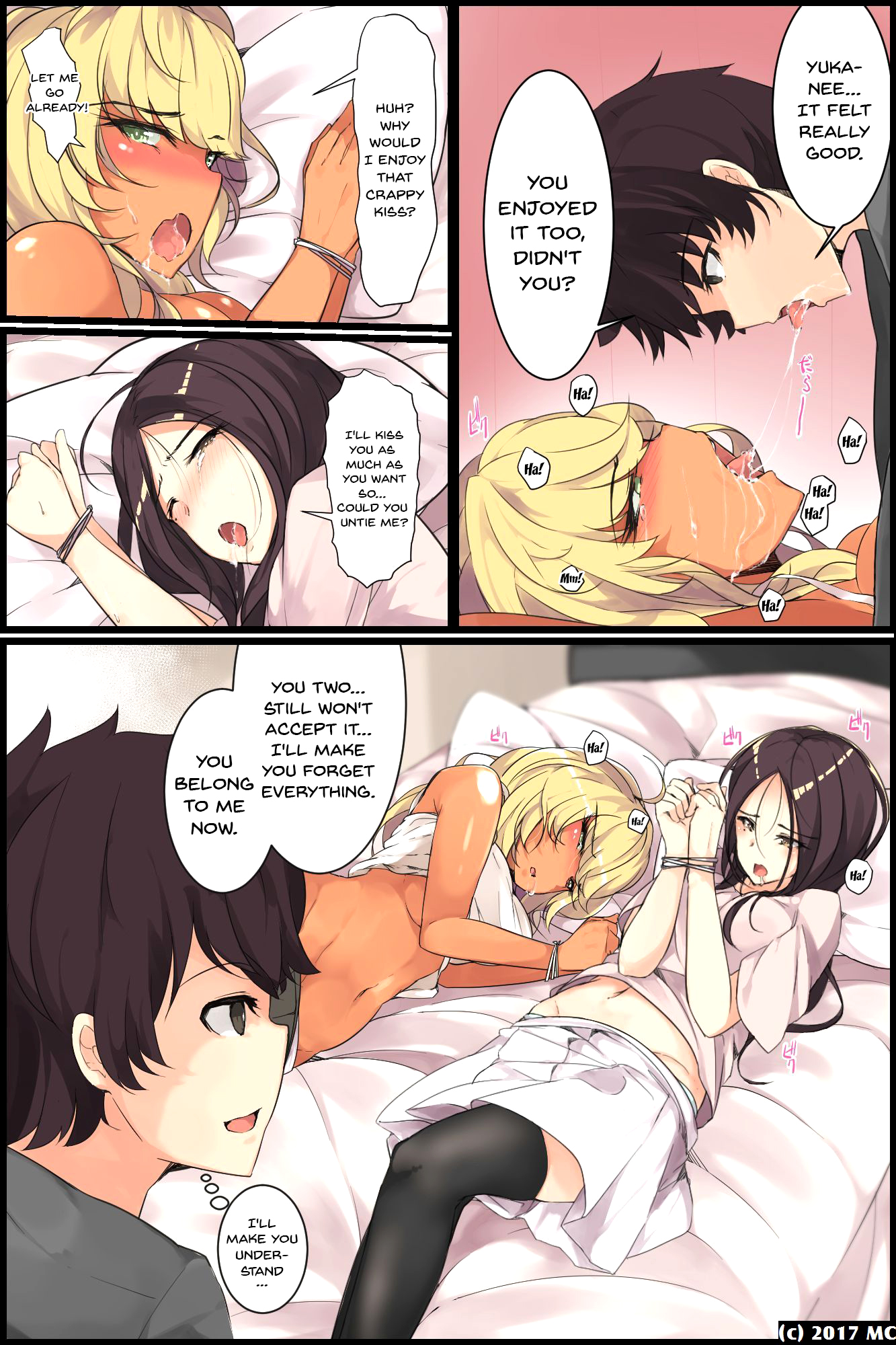 Aneochi 3-nin no Ane o Choukyou Shita Kiroku image number 11
