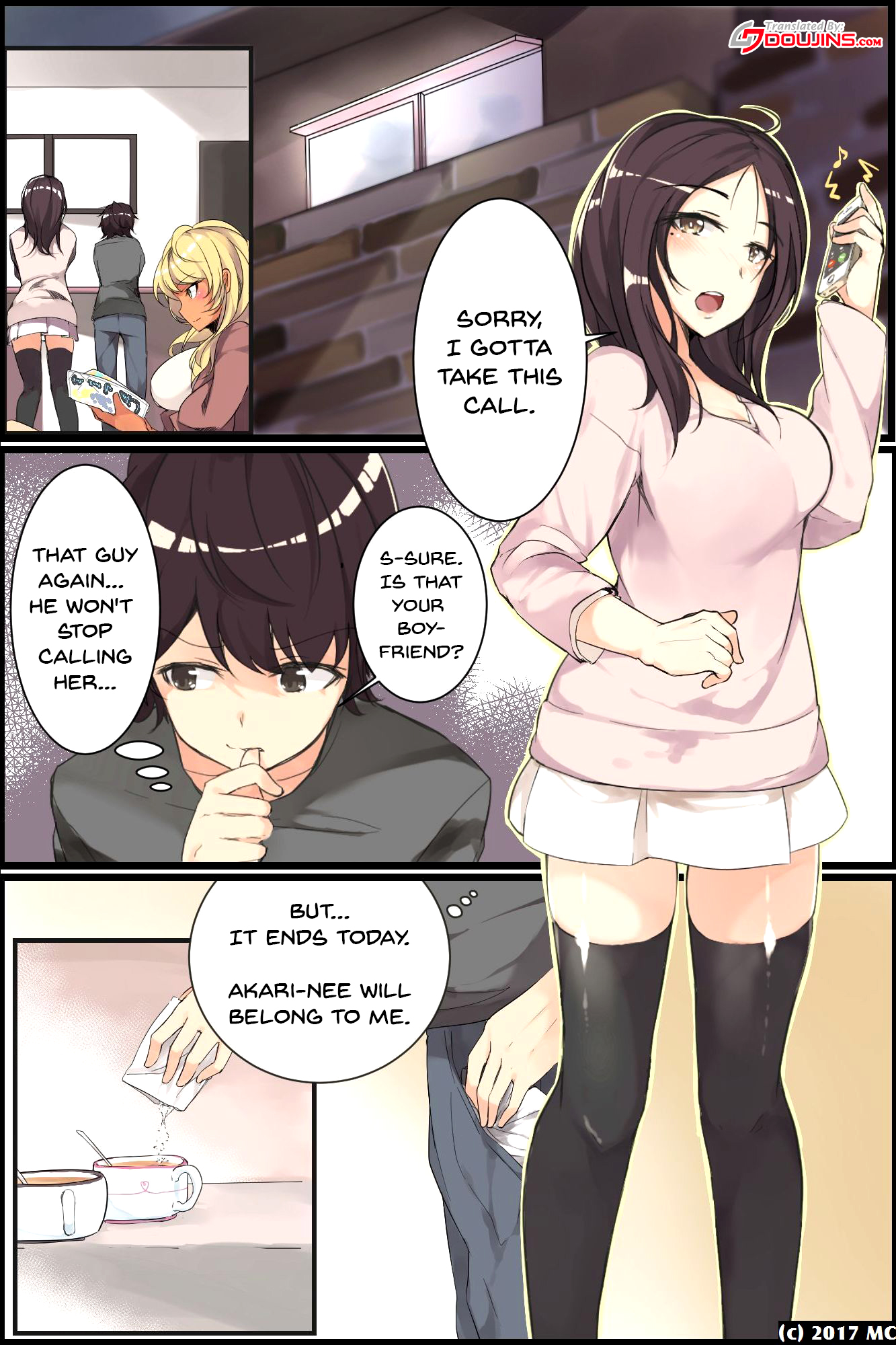 Aneochi 3-nin no Ane o Choukyou Shita Kiroku image number 2