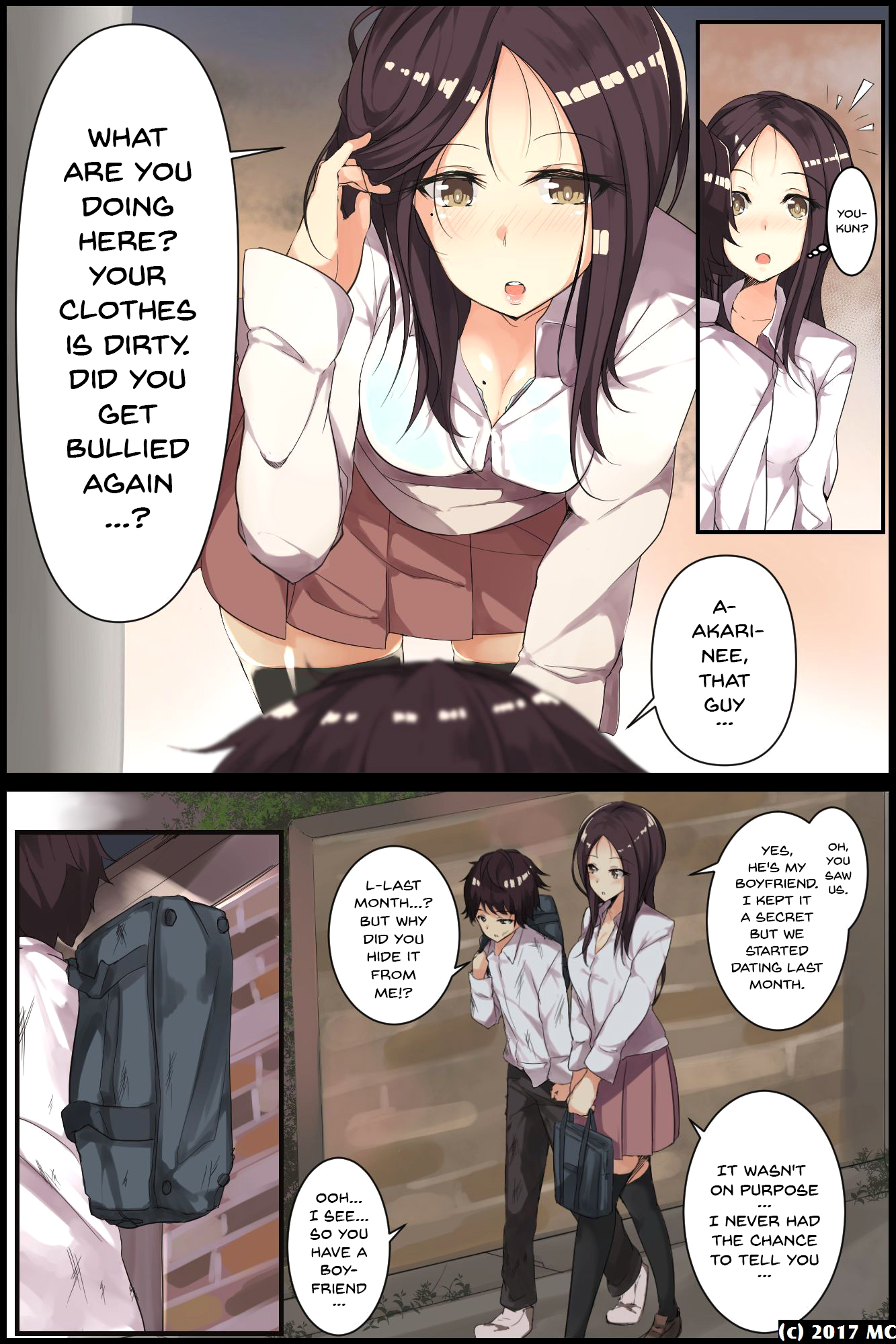 Aneochi 3-nin no Ane o Choukyou Shita Kiroku image number 5