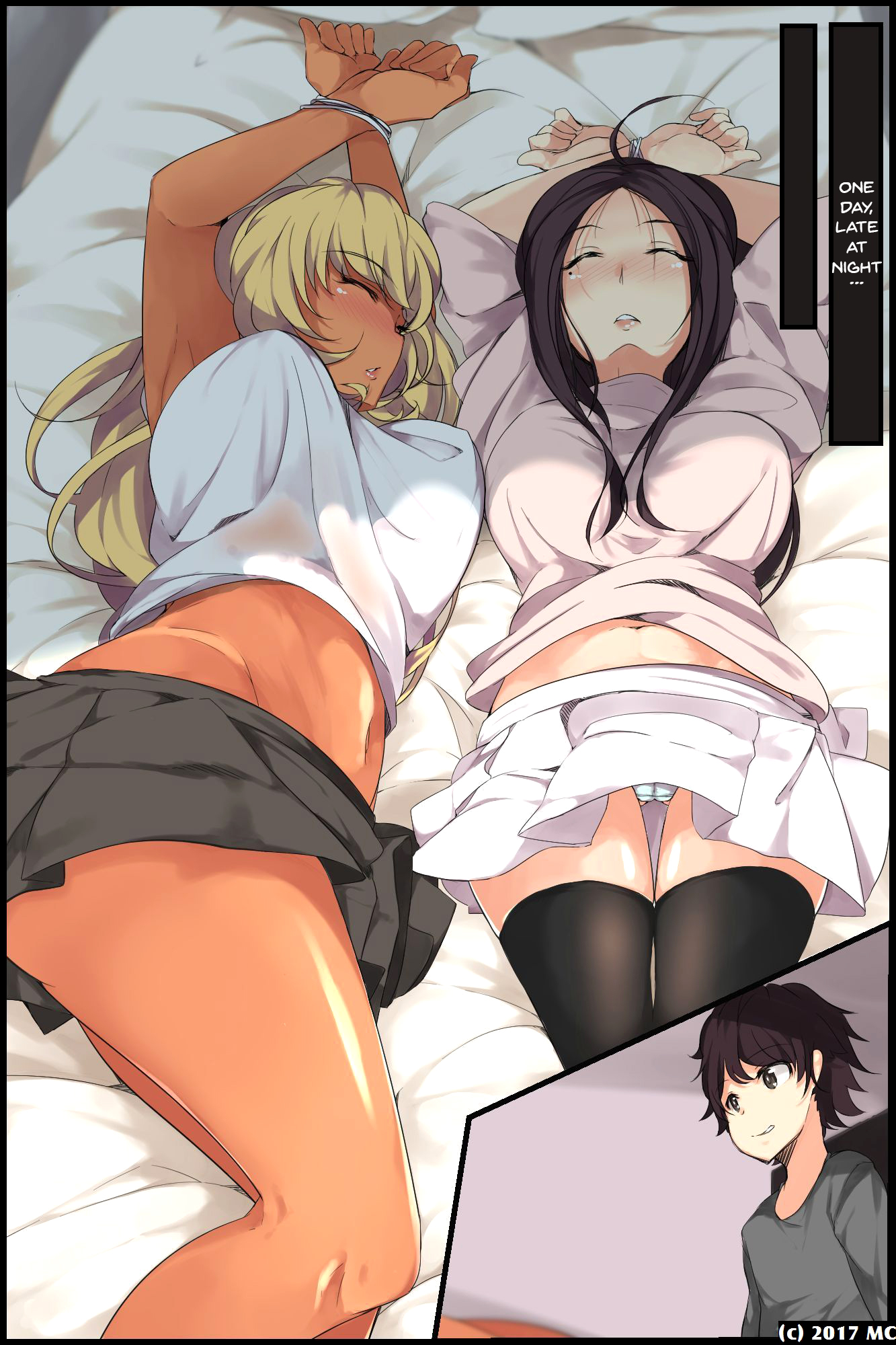 Aneochi 3-nin no Ane o Choukyou Shita Kiroku image number 7