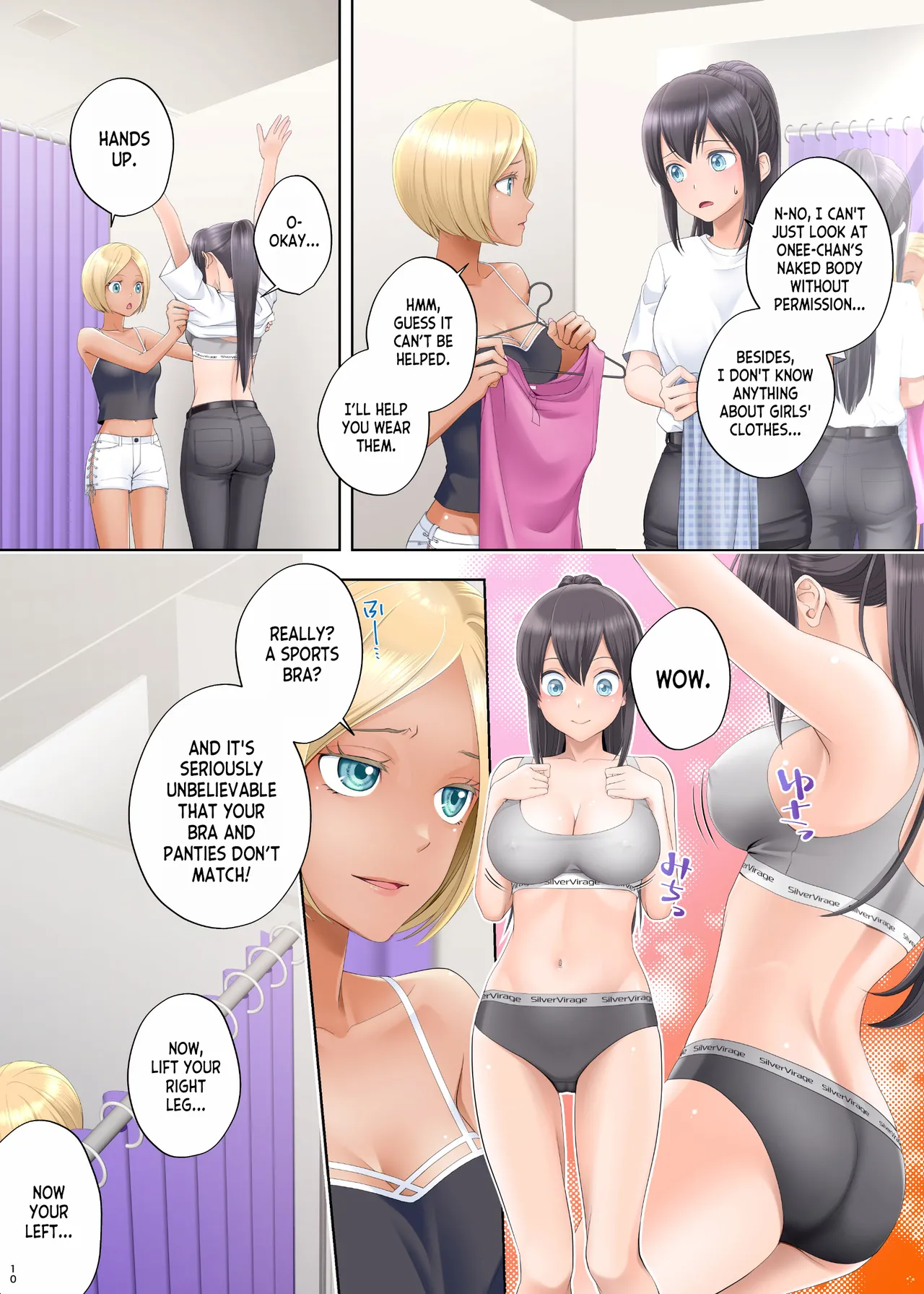 Boku Swap Ane ~Akogare no Onee-chan to Karada o Irekaerareteshimatta Boku~ image number 9