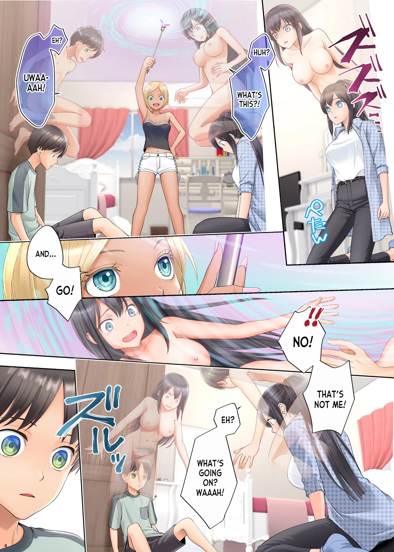 Boku Swap Ane ~Akogare no Onee-chan to Karada o Irekaerareteshimatta Boku~ image number 3
