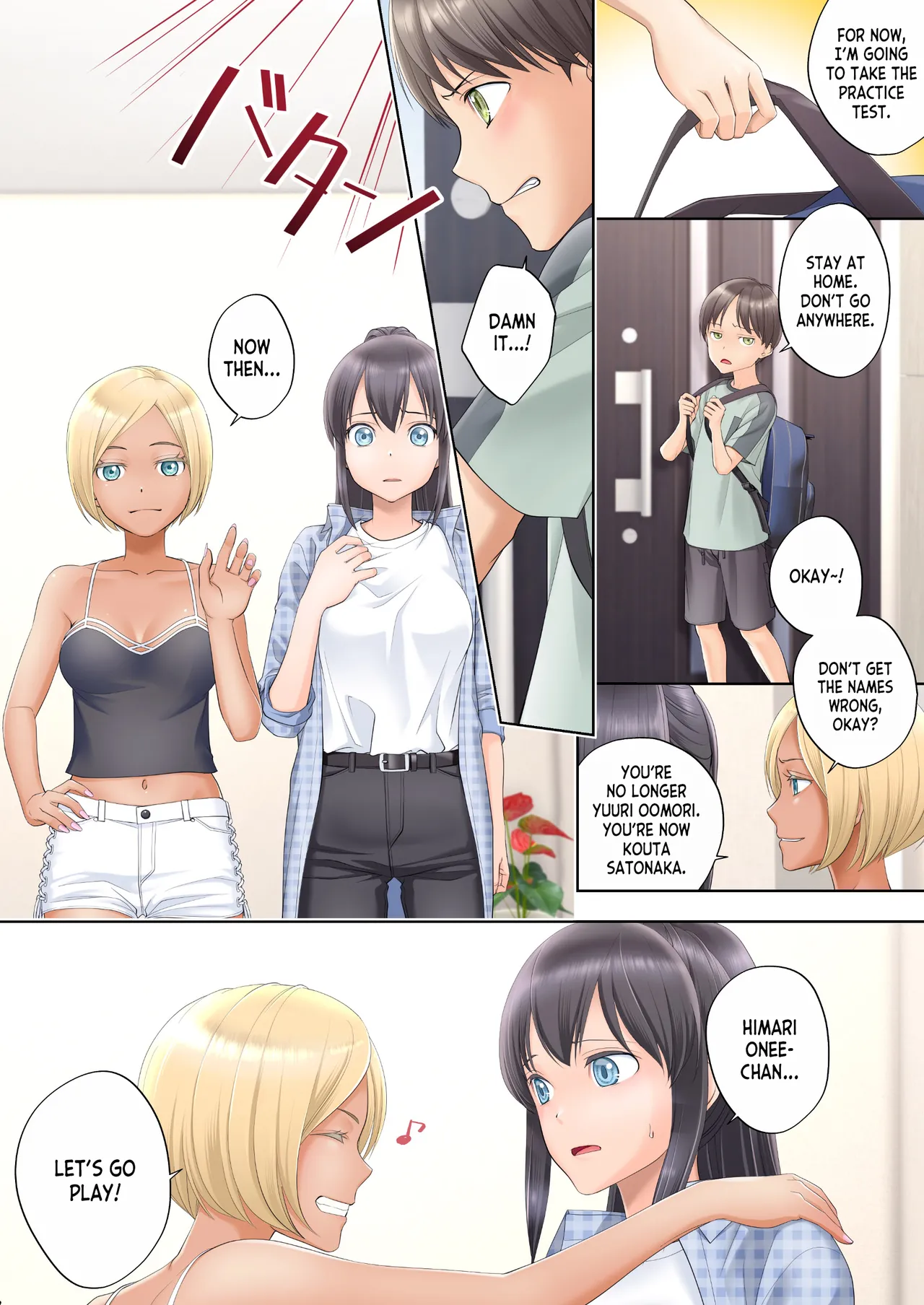 Boku Swap Ane ~Akogare no Onee-chan to Karada o Irekaerareteshimatta Boku~ image number 7