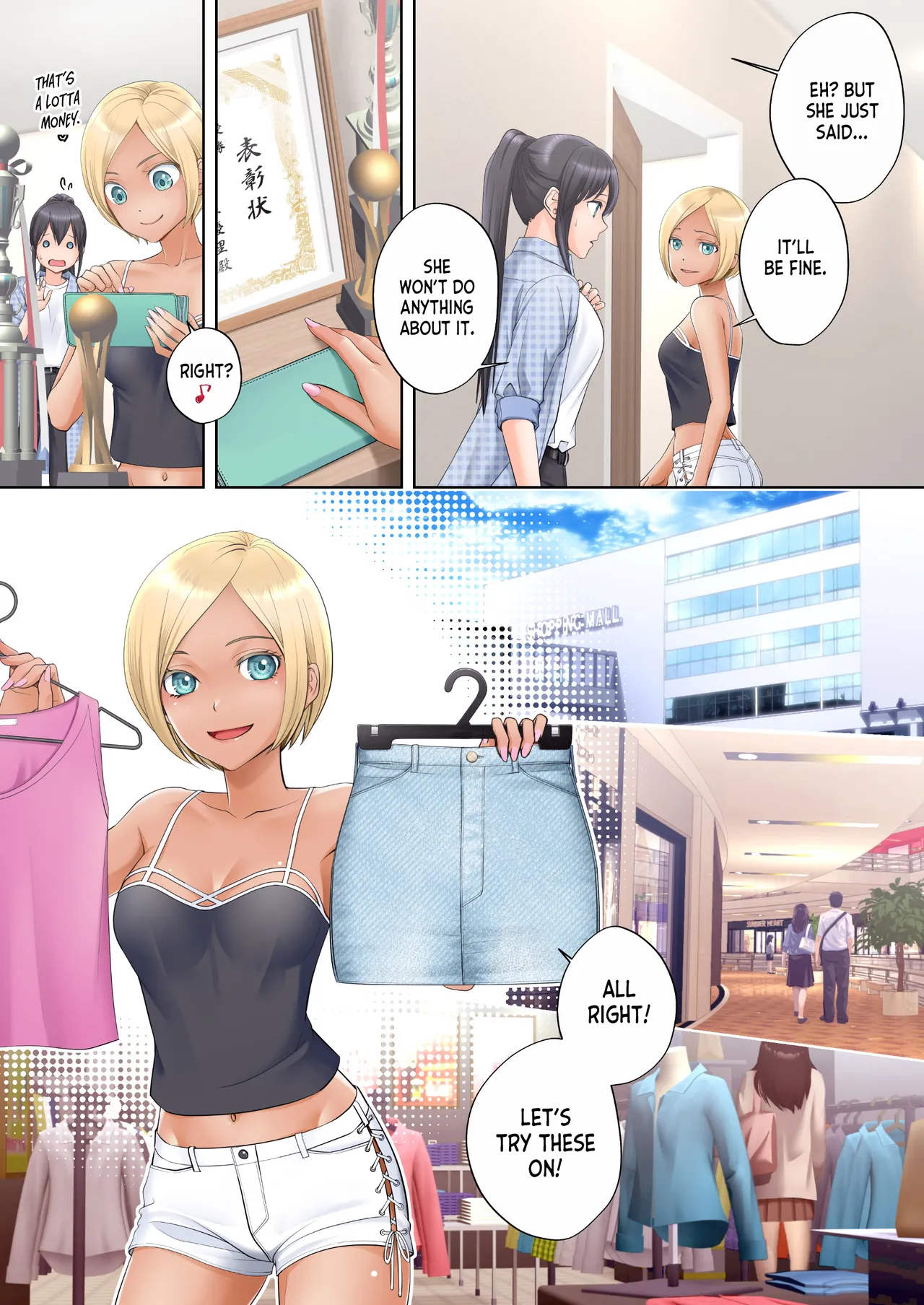 Boku Swap Ane ~Akogare no Onee-chan to Karada o Irekaerareteshimatta Boku~ image number 8