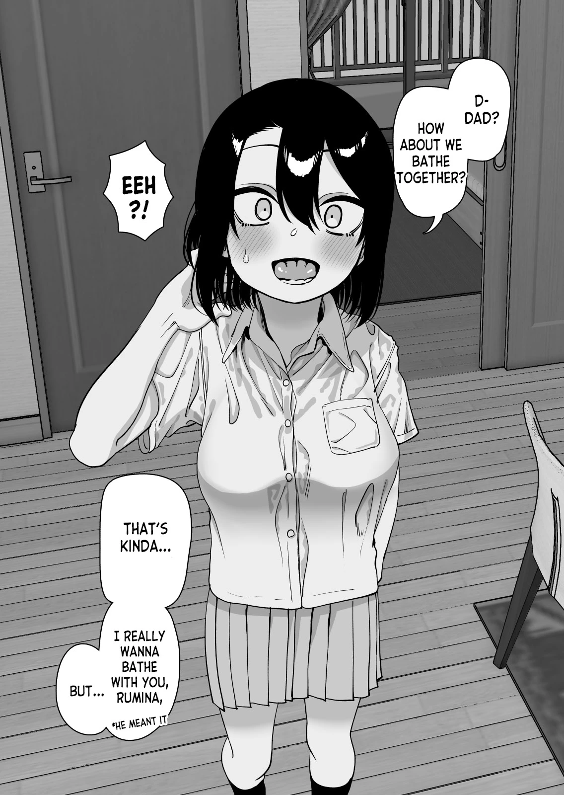 Niramikko Koujou Omakebon Oyako Ichaicha if image number 4
