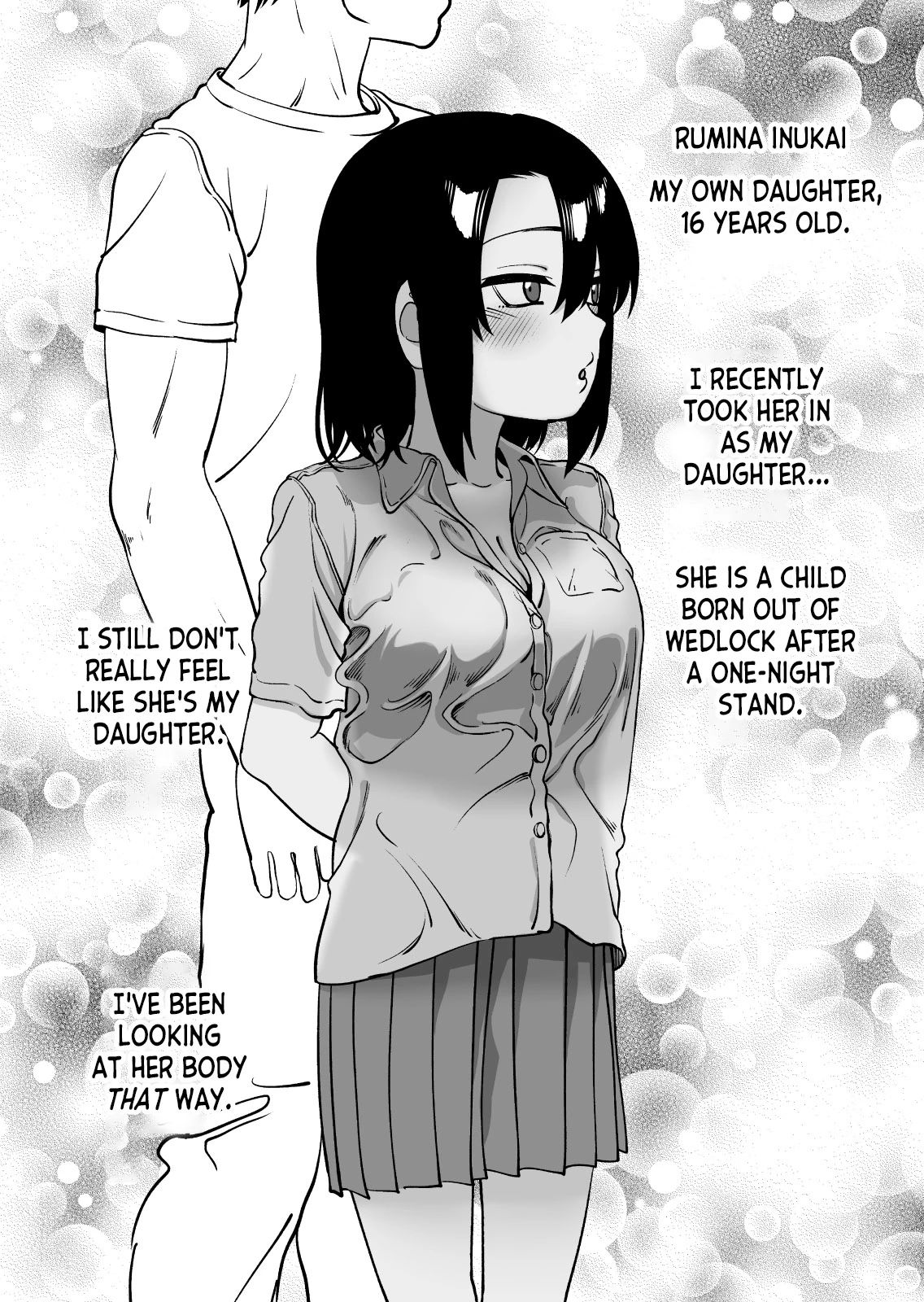 Niramikko Koujou Omakebon Oyako Ichaicha if image number 5