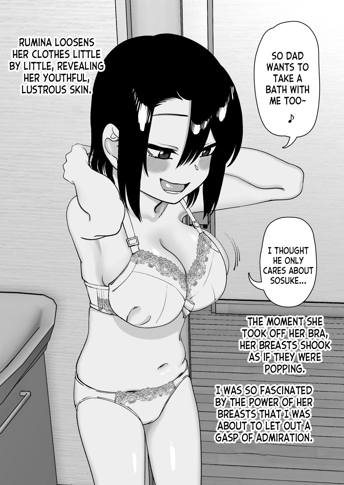 Niramikko Koujou Omakebon Oyako Ichaicha if image number 7