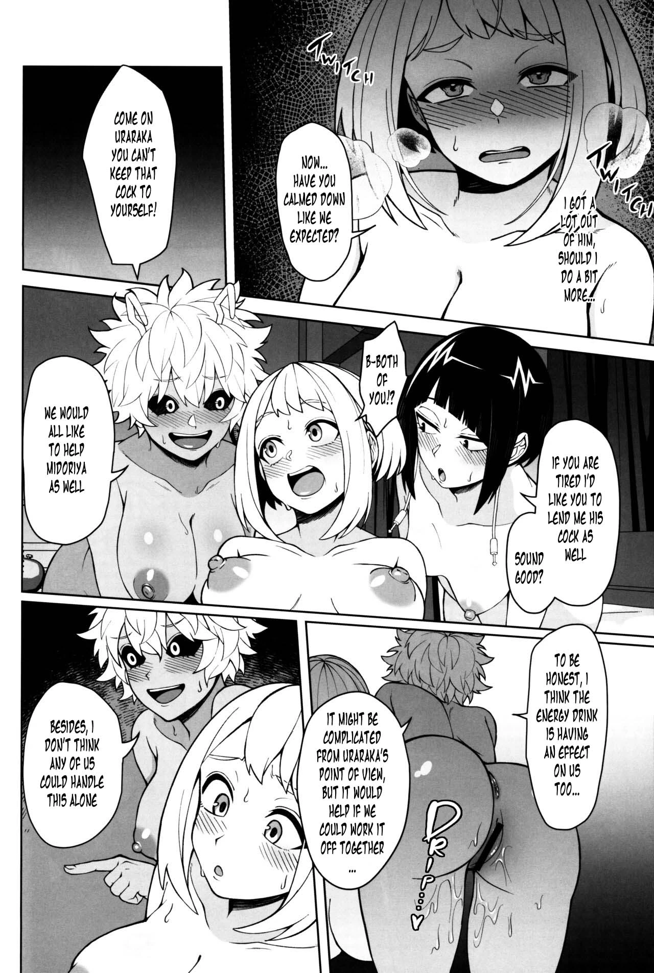 Take Care image number 24