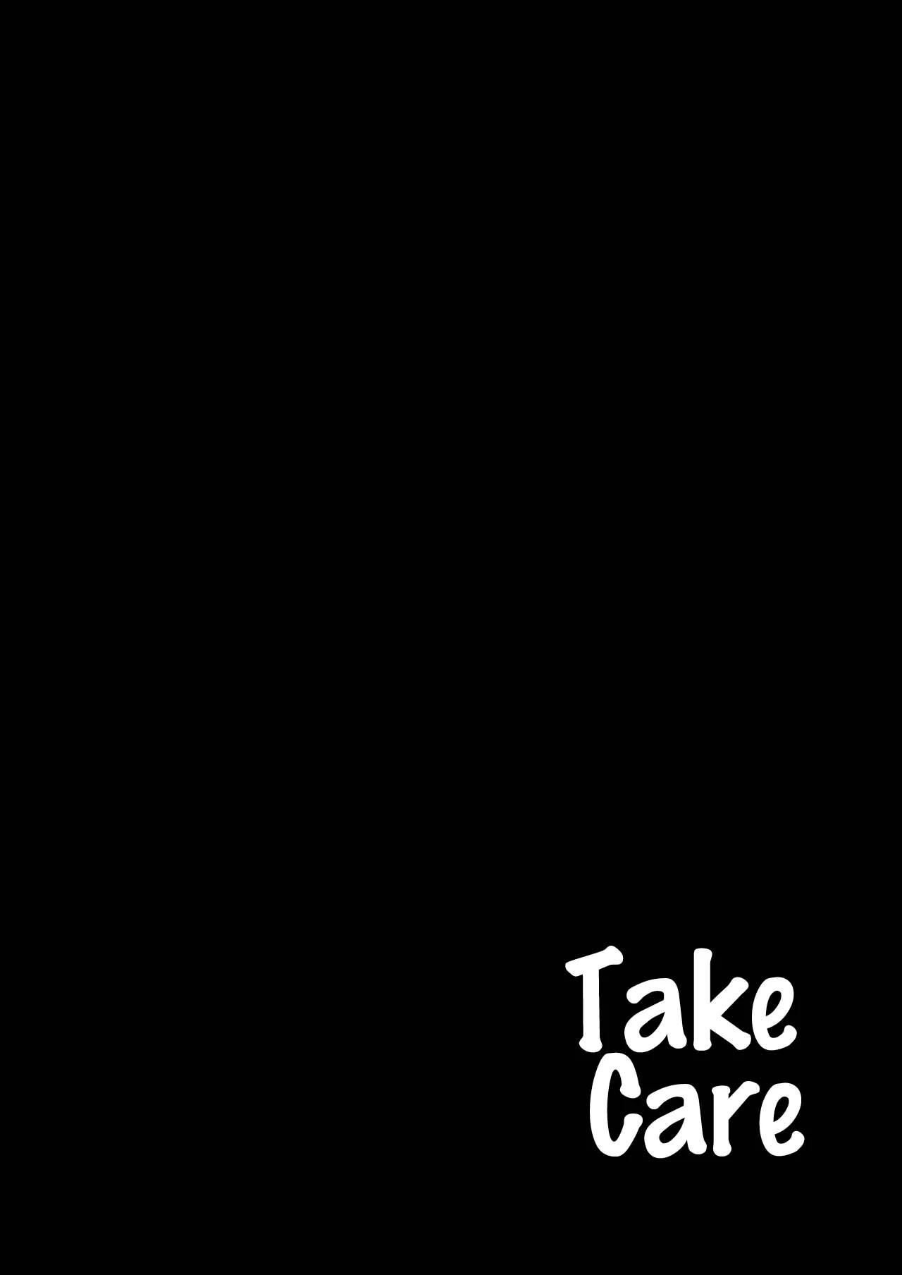 Take Care image number 2
