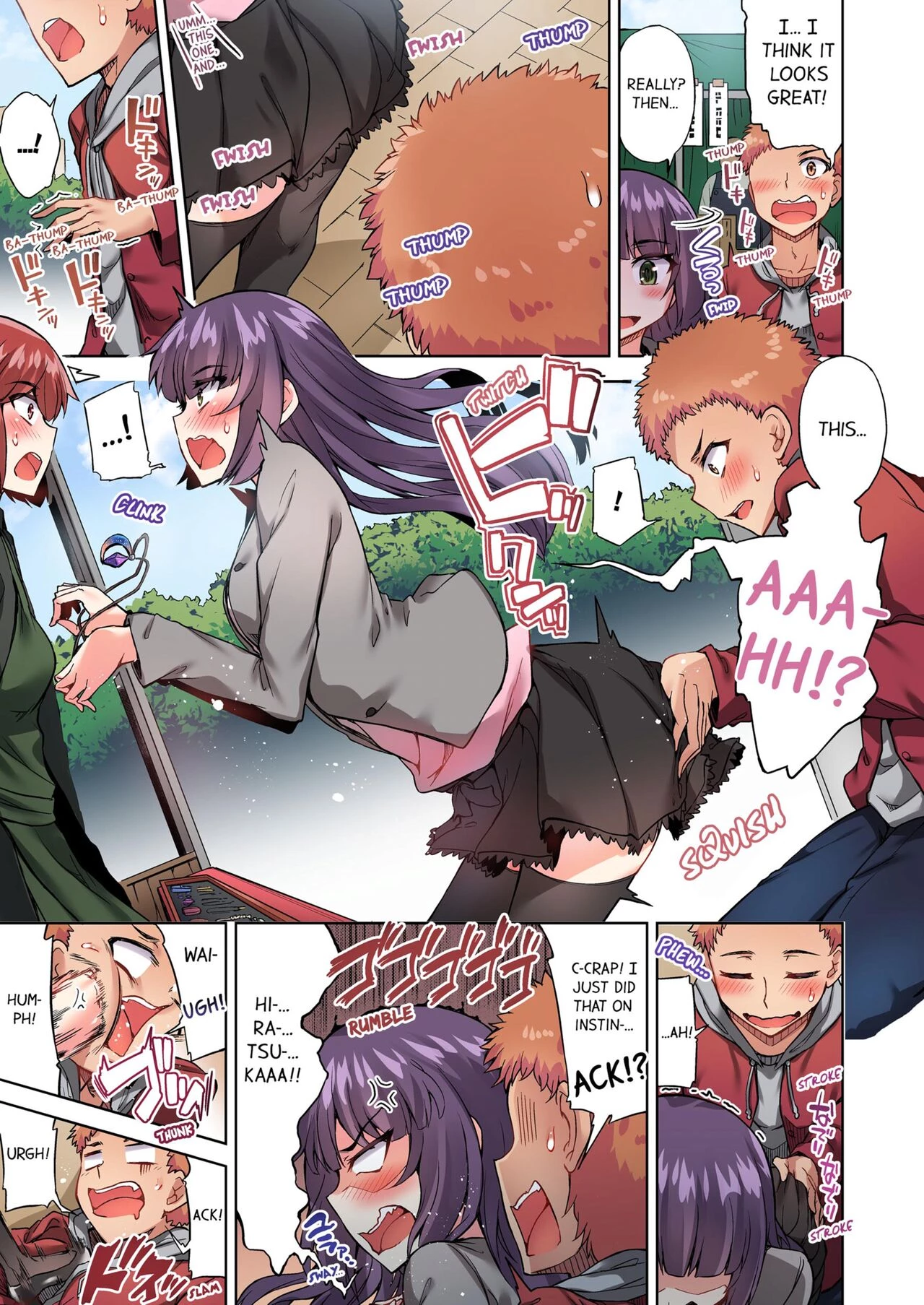 Traditional Job of Washing Girls Body 14  Asoko Araiya no Oshigoto ~Kataomoichuu no Aitsu to Onnayu de~ image number 4