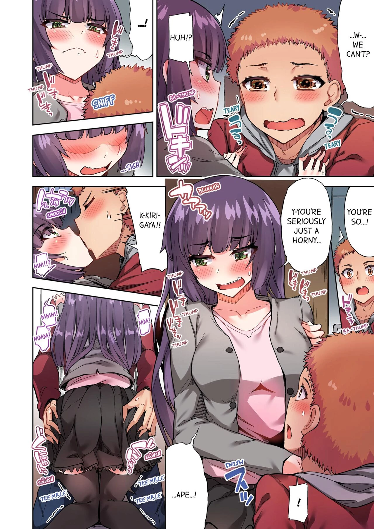 Traditional Job of Washing Girls Body 14  Asoko Araiya no Oshigoto ~Kataomoichuu no Aitsu to Onnayu de~ image number 7