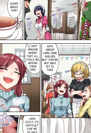 Traditional Job of Washing Girls Body 14  Asoko Araiya no Oshigoto ~Kataomoichuu no Aitsu to Onnayu de~