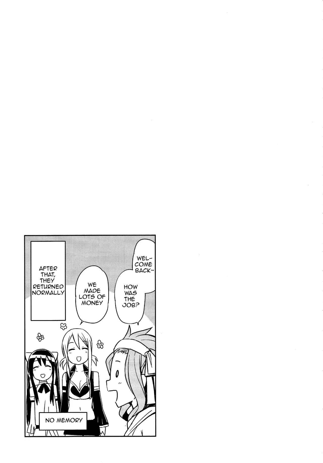 Chichikko Bitch 2 (Color) image number 21