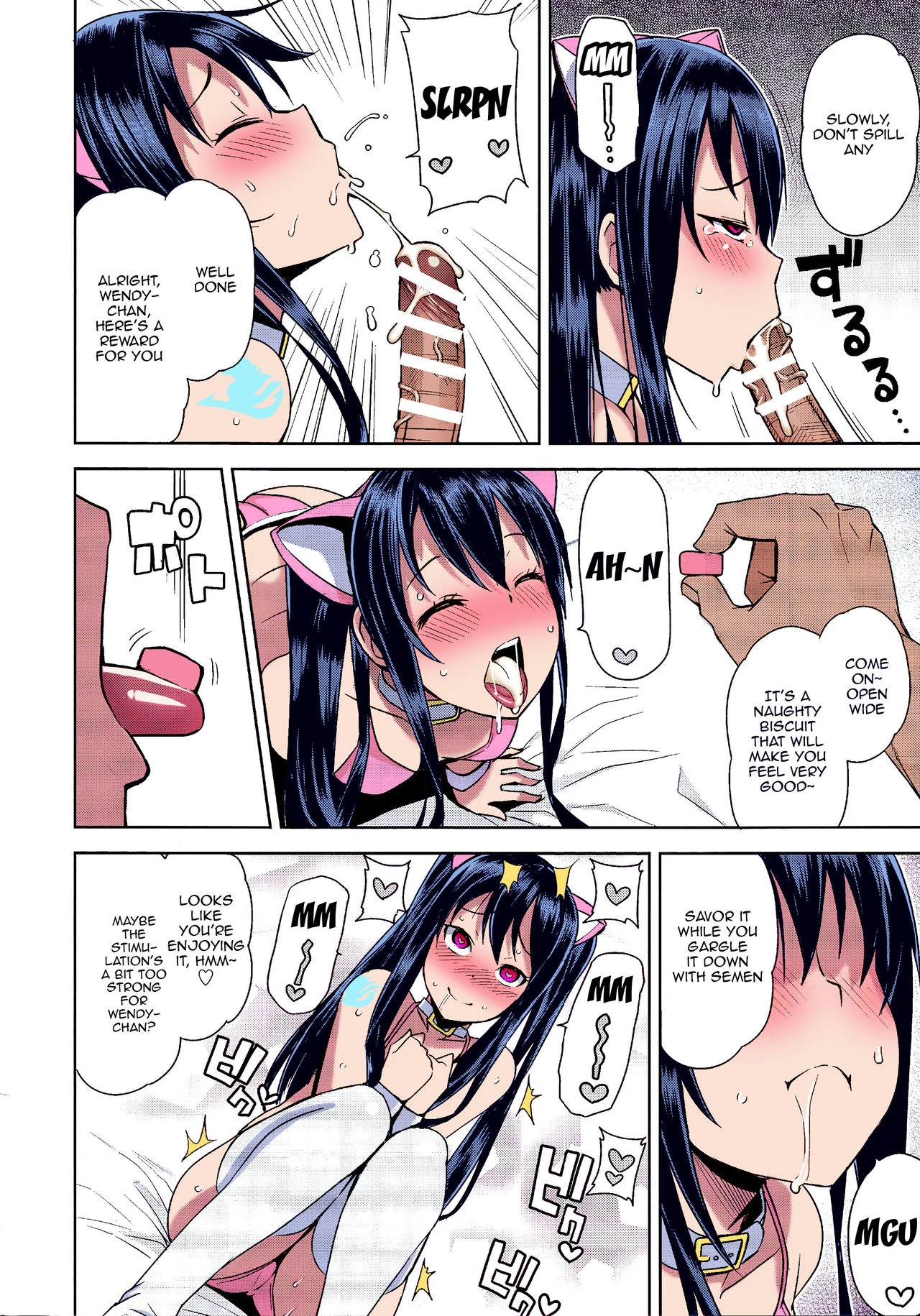 Chichikko Bitch 2 (Color) image number 6