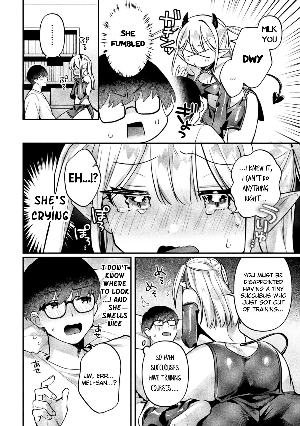 Sakyubasu Meru no Hatsushigoto image number 1