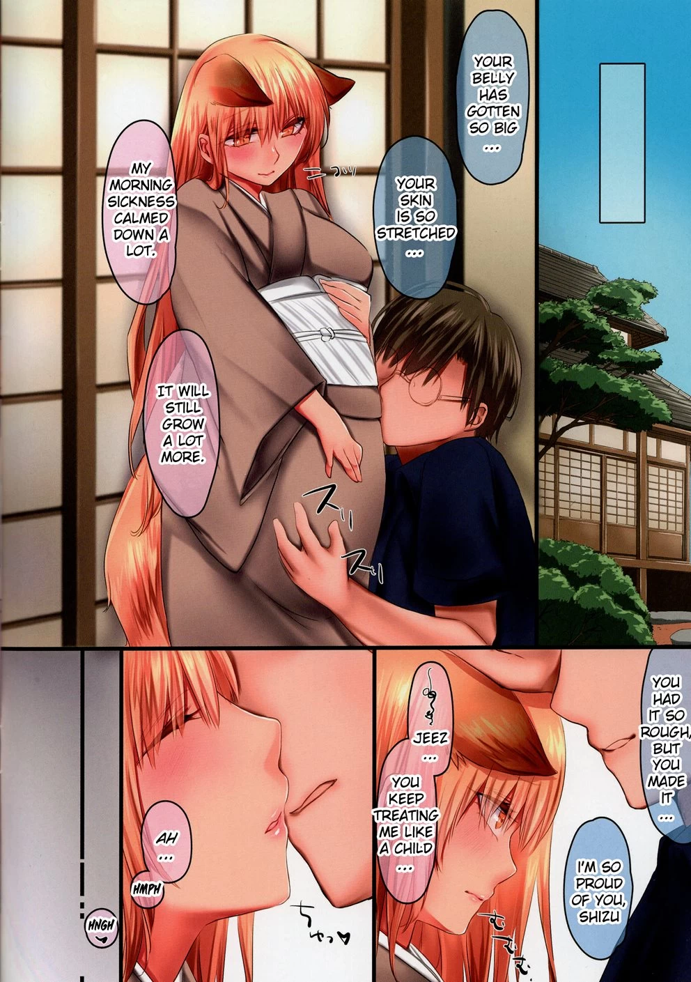Irui Konin tan [Chapter 1 - 4] image number 30