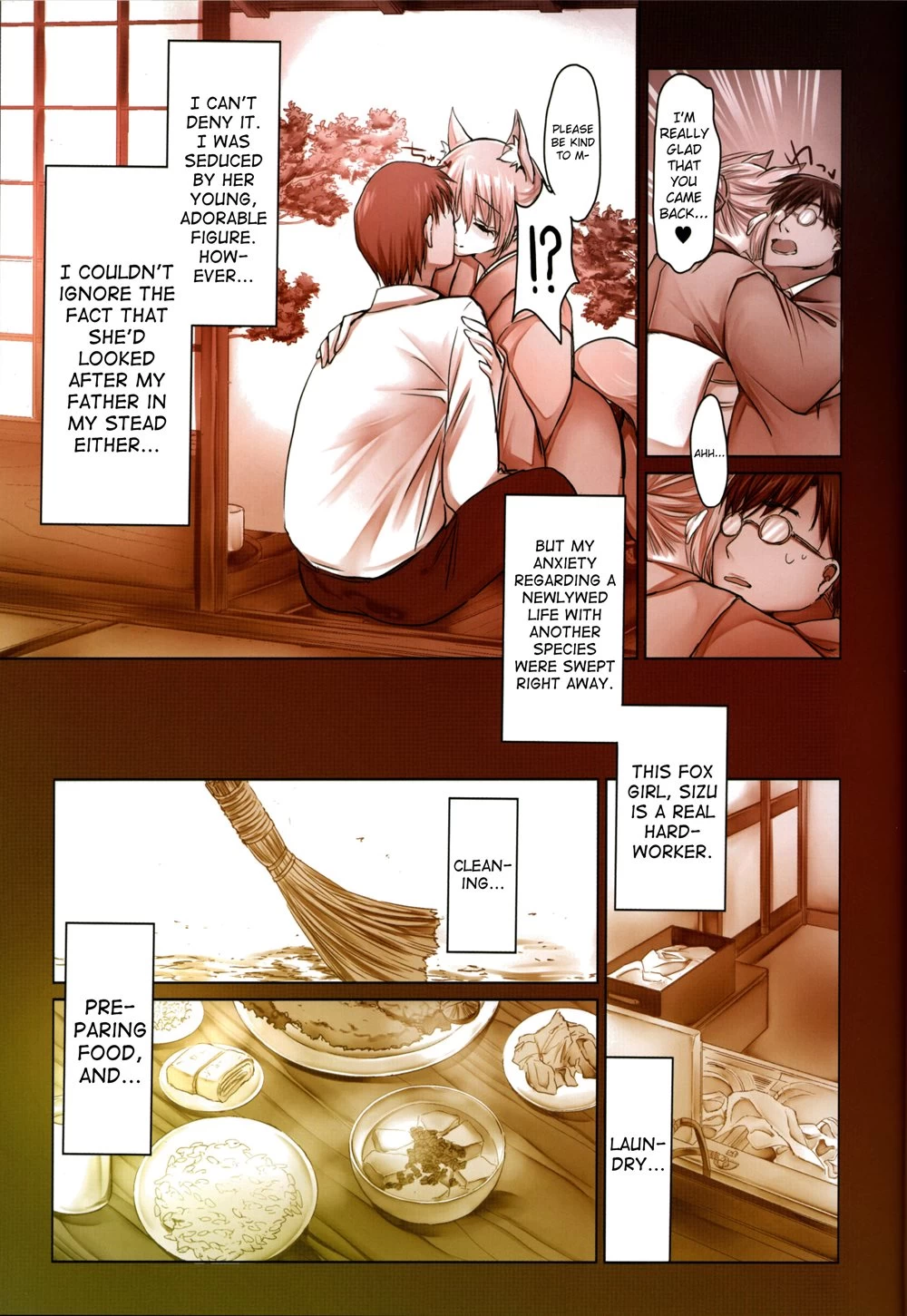 Irui Konin tan [Chapter 1 - 4] image number 3