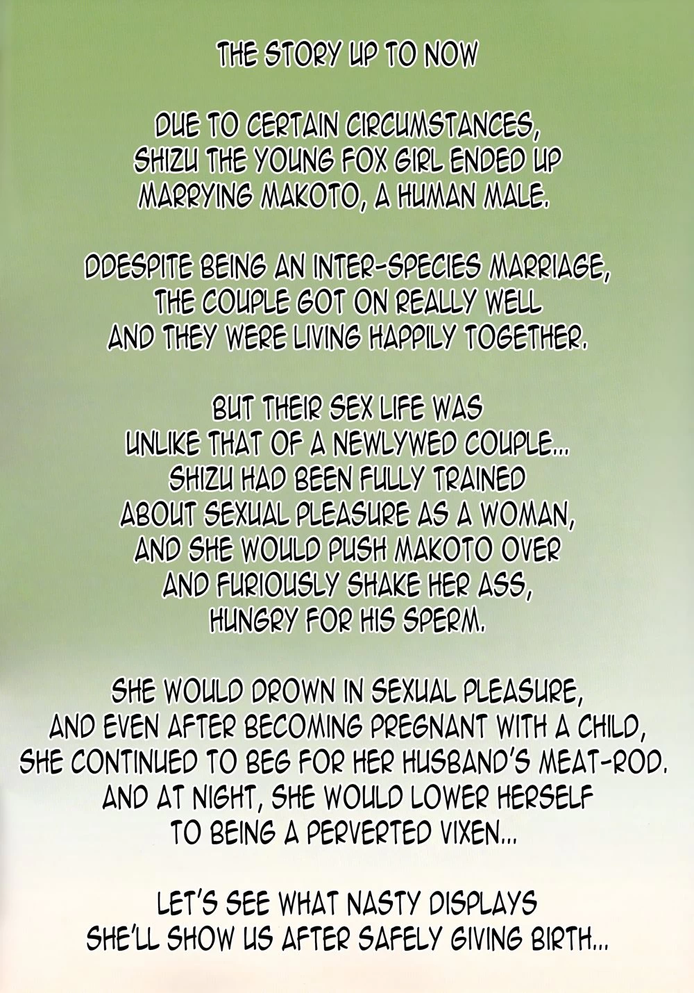 Irui Konin tan [Chapter 1 - 4] image number 50