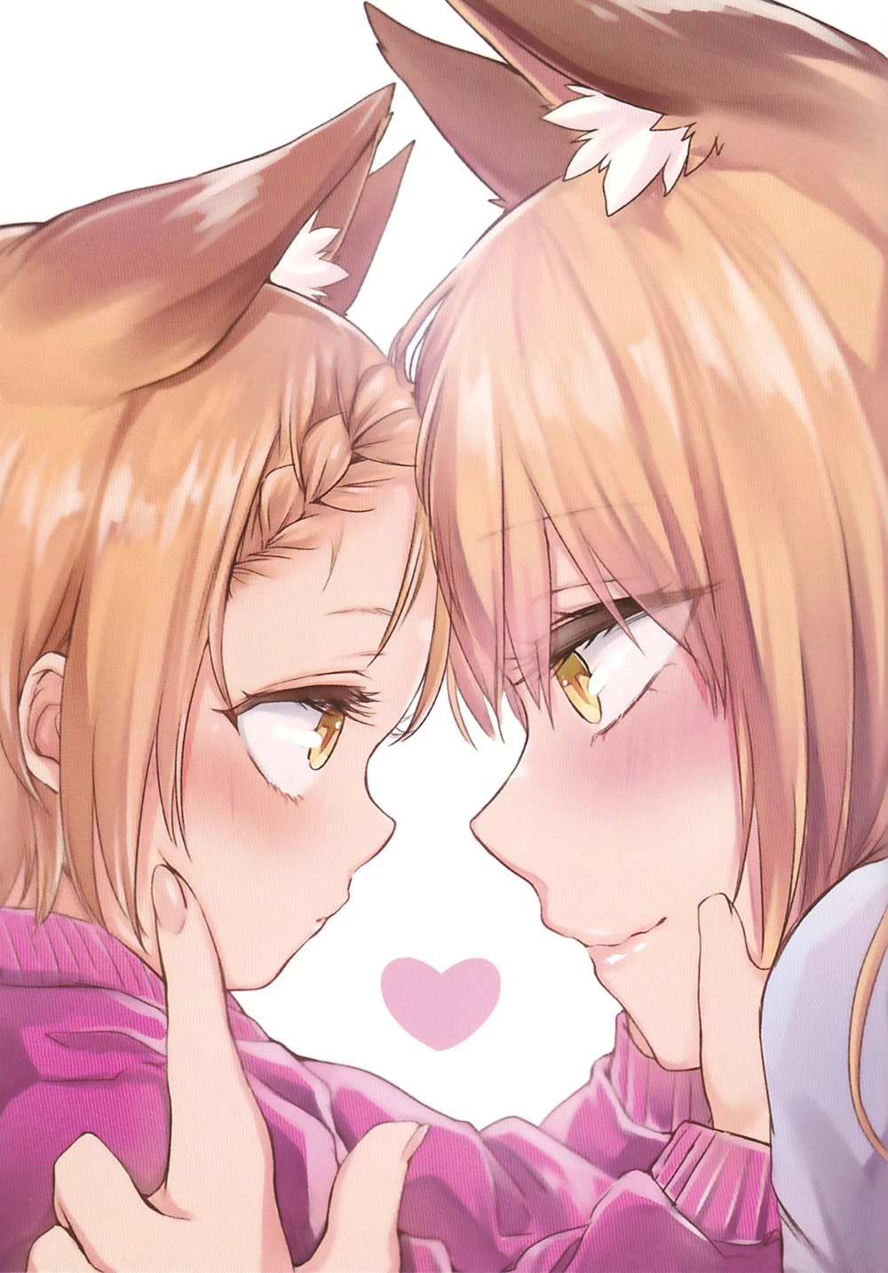 Irui Konin tan [Chapter 1 - 4] image number 51