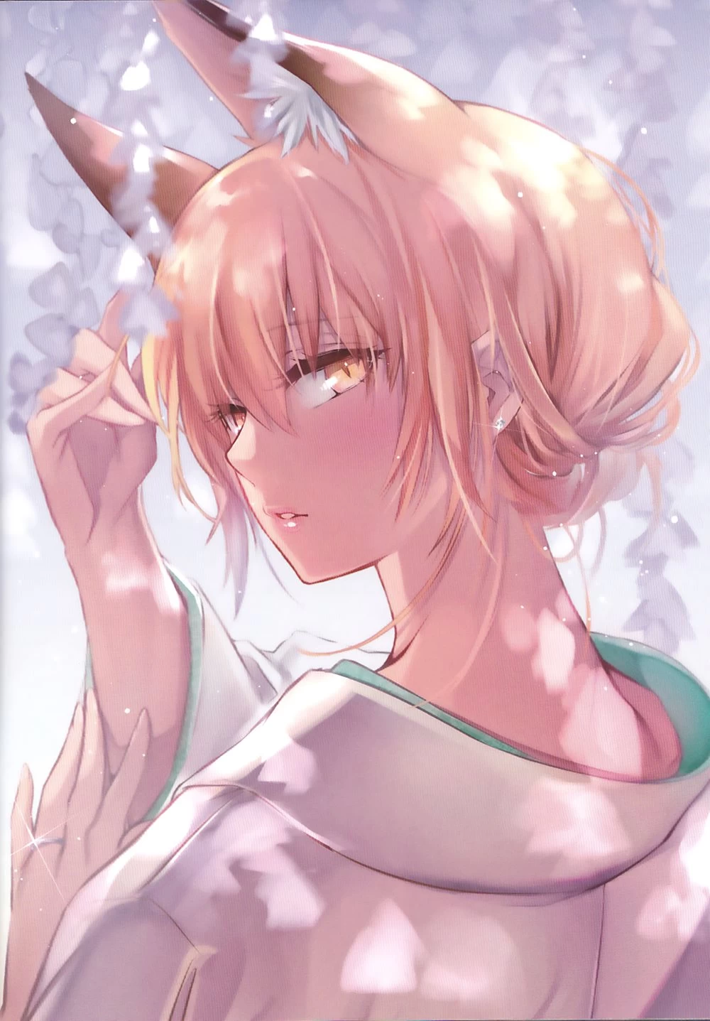 Irui Konin tan [Chapter 1 - 4] image number 69