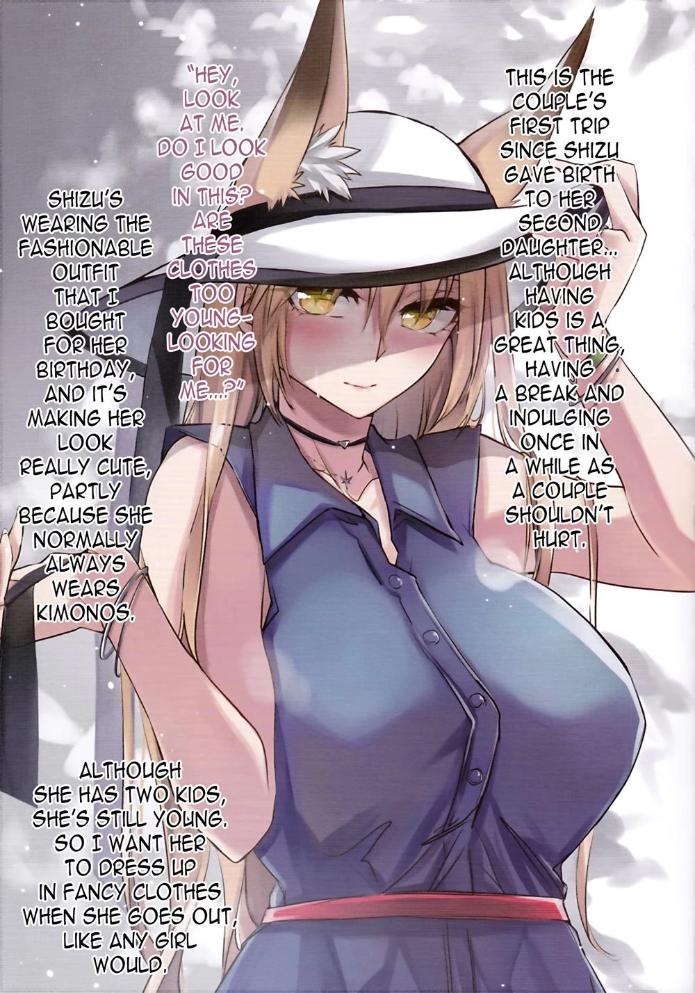 Irui Konin tan [Chapter 1 - 4] image number 74