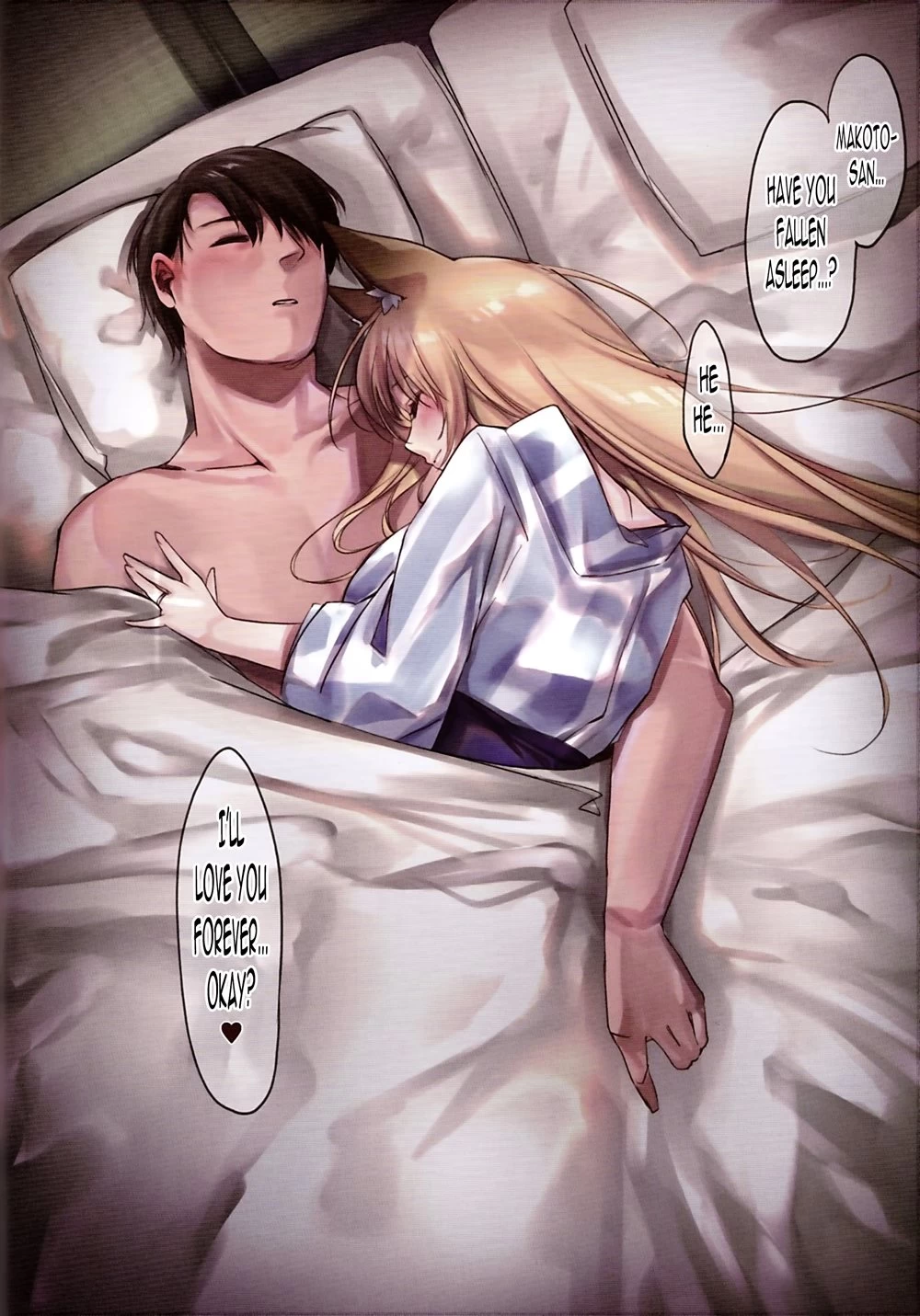 Irui Konin tan [Chapter 1 - 4] image number 93