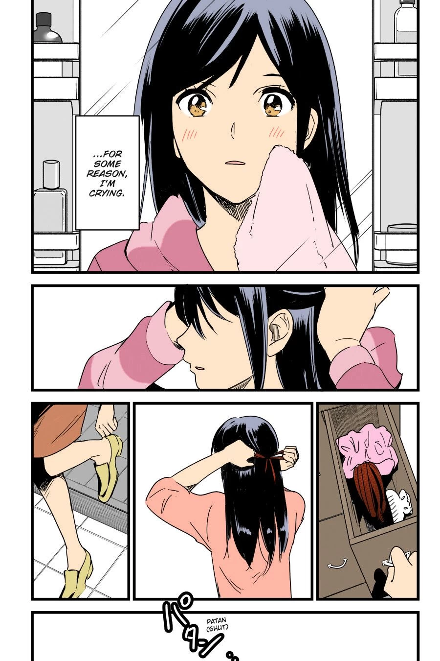 Mitsuha ~Netorare~ image number 9