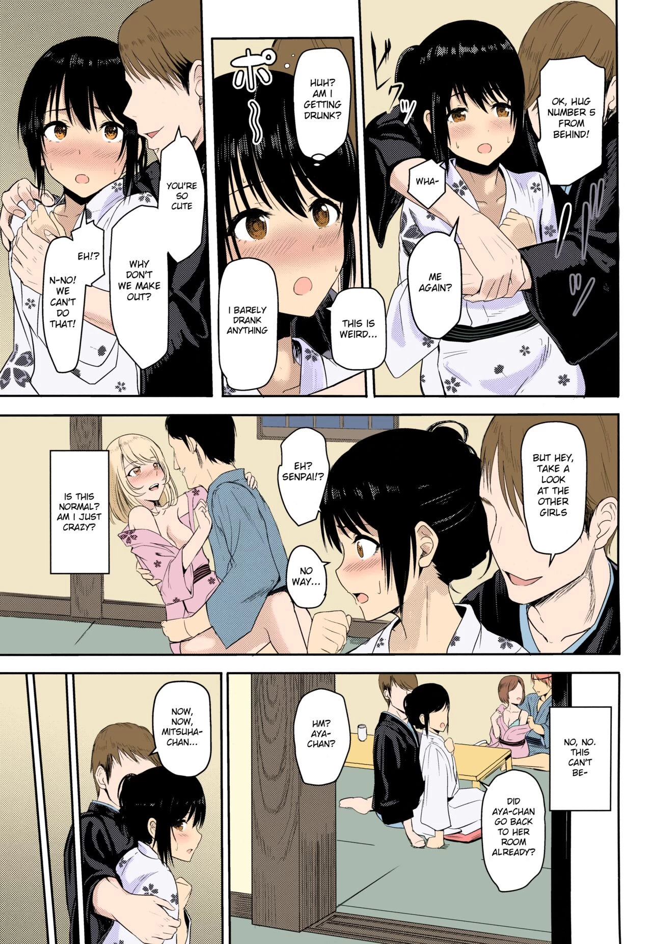 Mitsuha ~Netorare~ image number 100