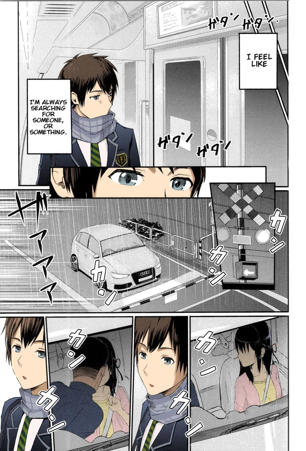 Mitsuha ~Netorare~ image number 17